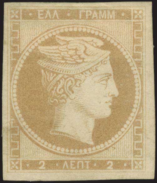 Lot 00005
