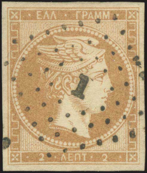 Lot 00013