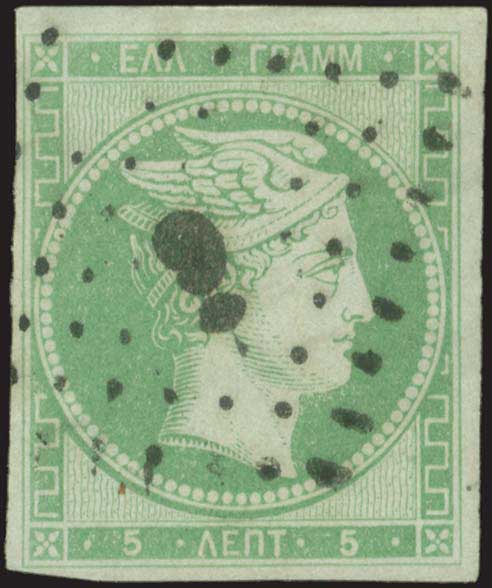 Lot 00006