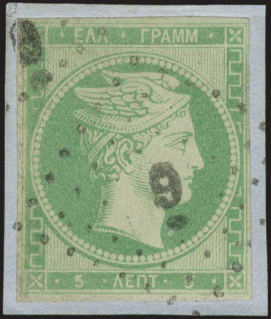Lot 00014