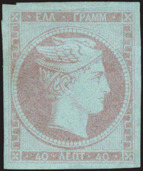 Lot 00023