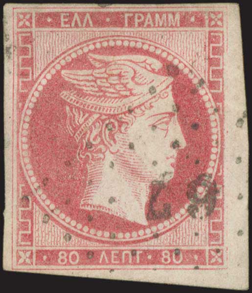 Lot 00027