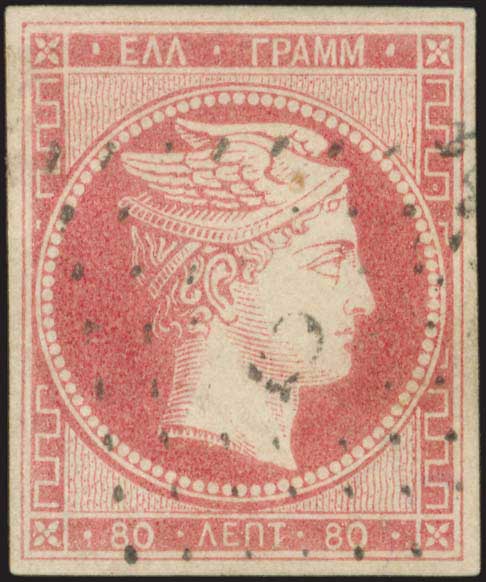 Lot 00028