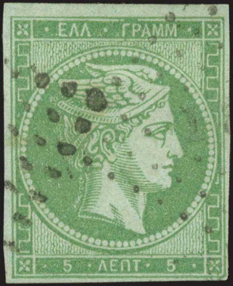 Lot 00040