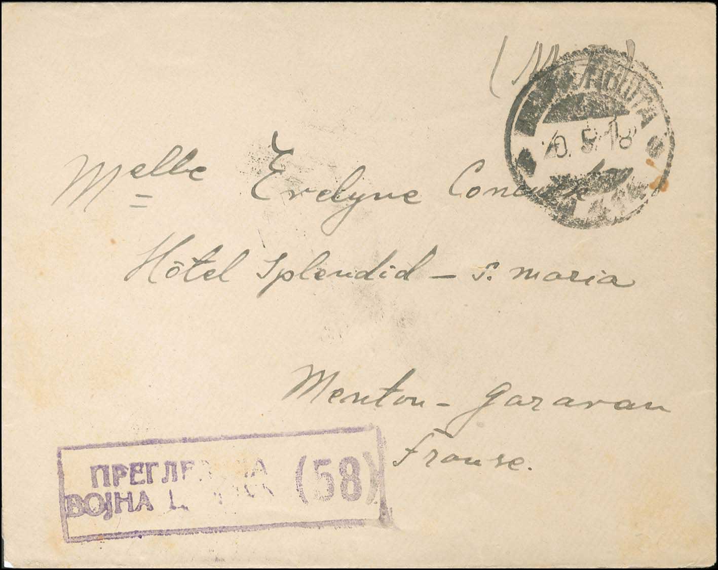 Lot 01095