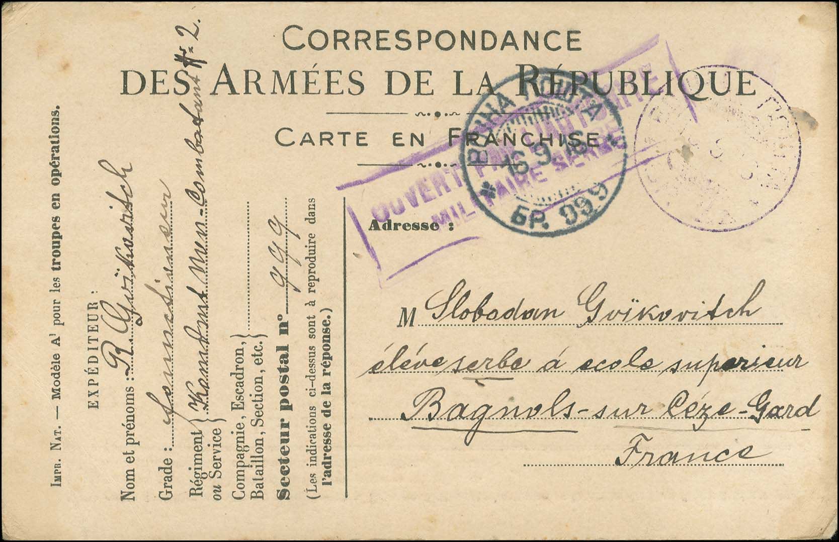 Lot 00797