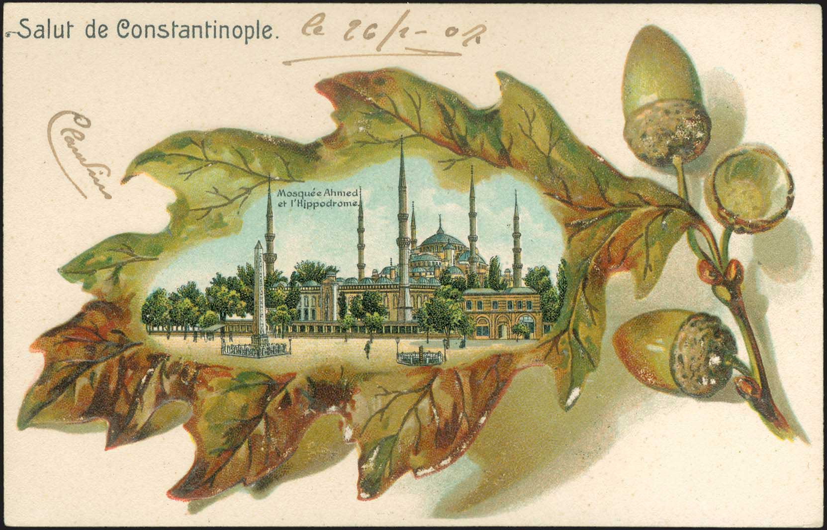 Lot 01578