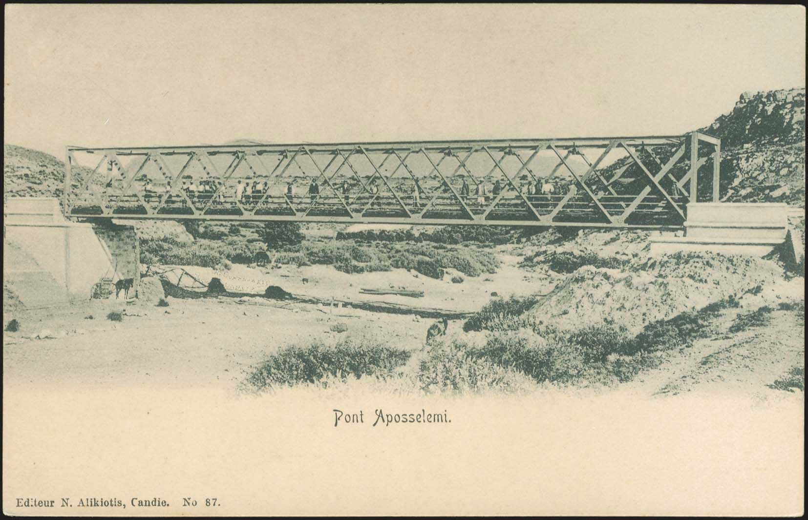 Lot 01283