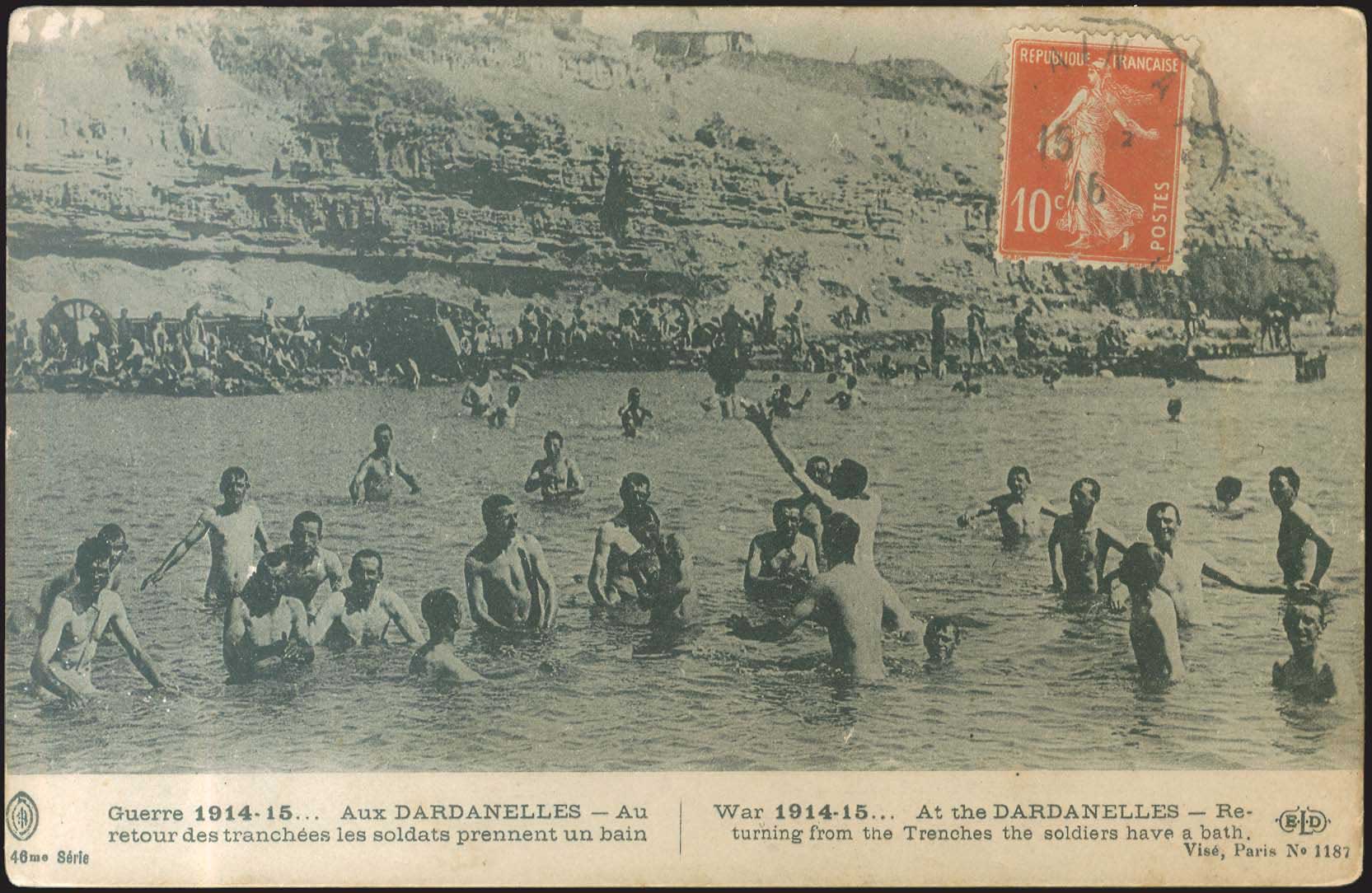 Lot 01626
