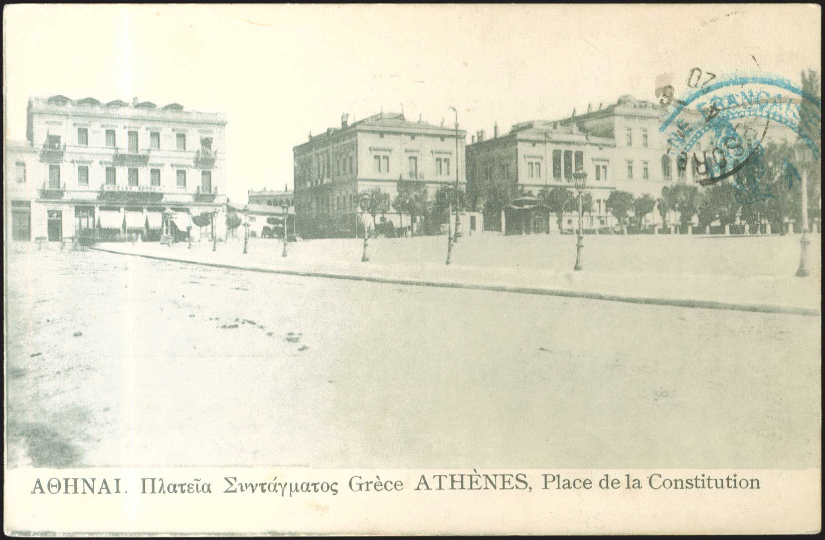 Lot 01529