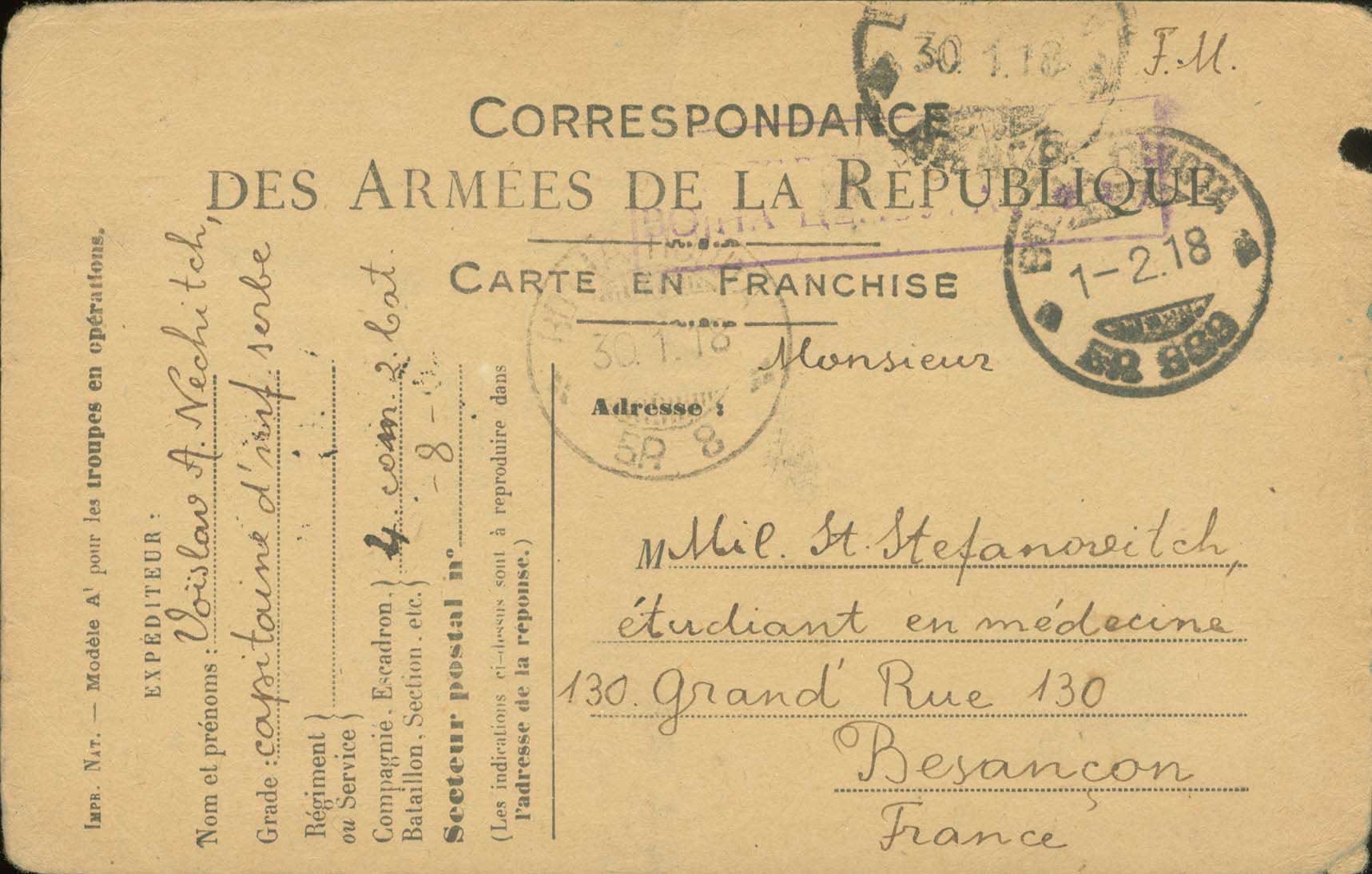 Lot 00766