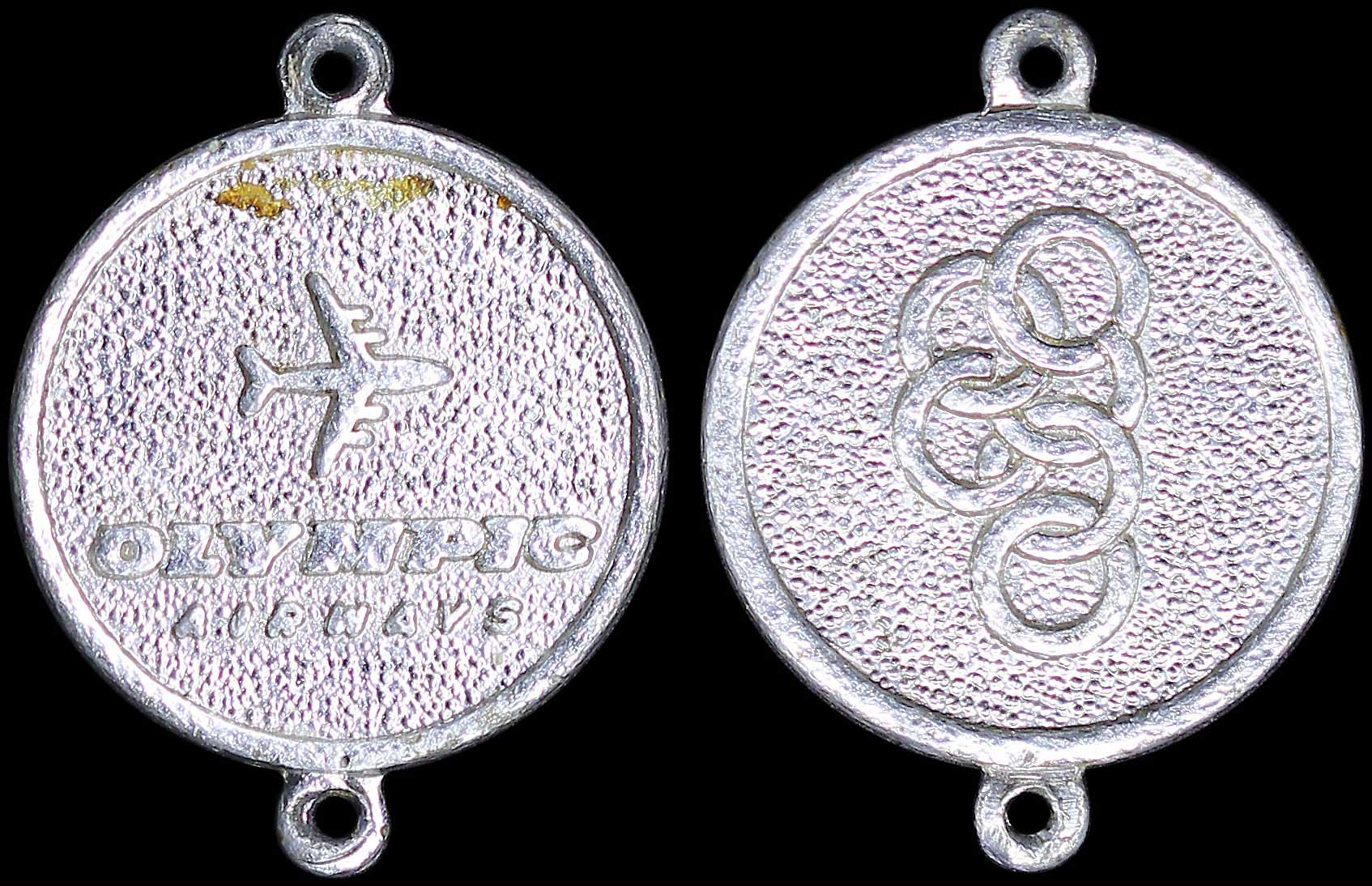 Lot 08274