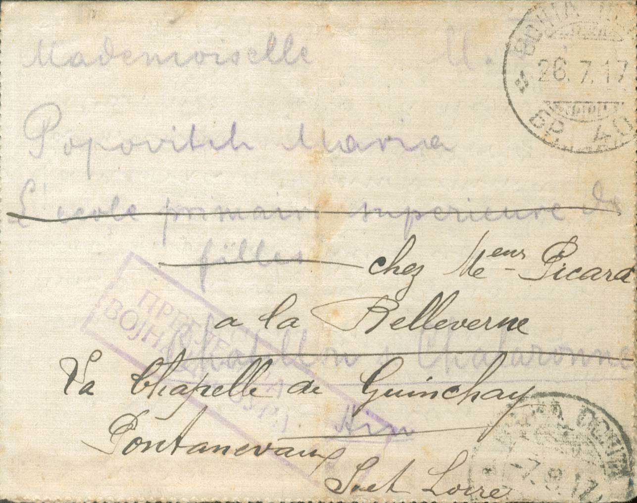 Lot 00810