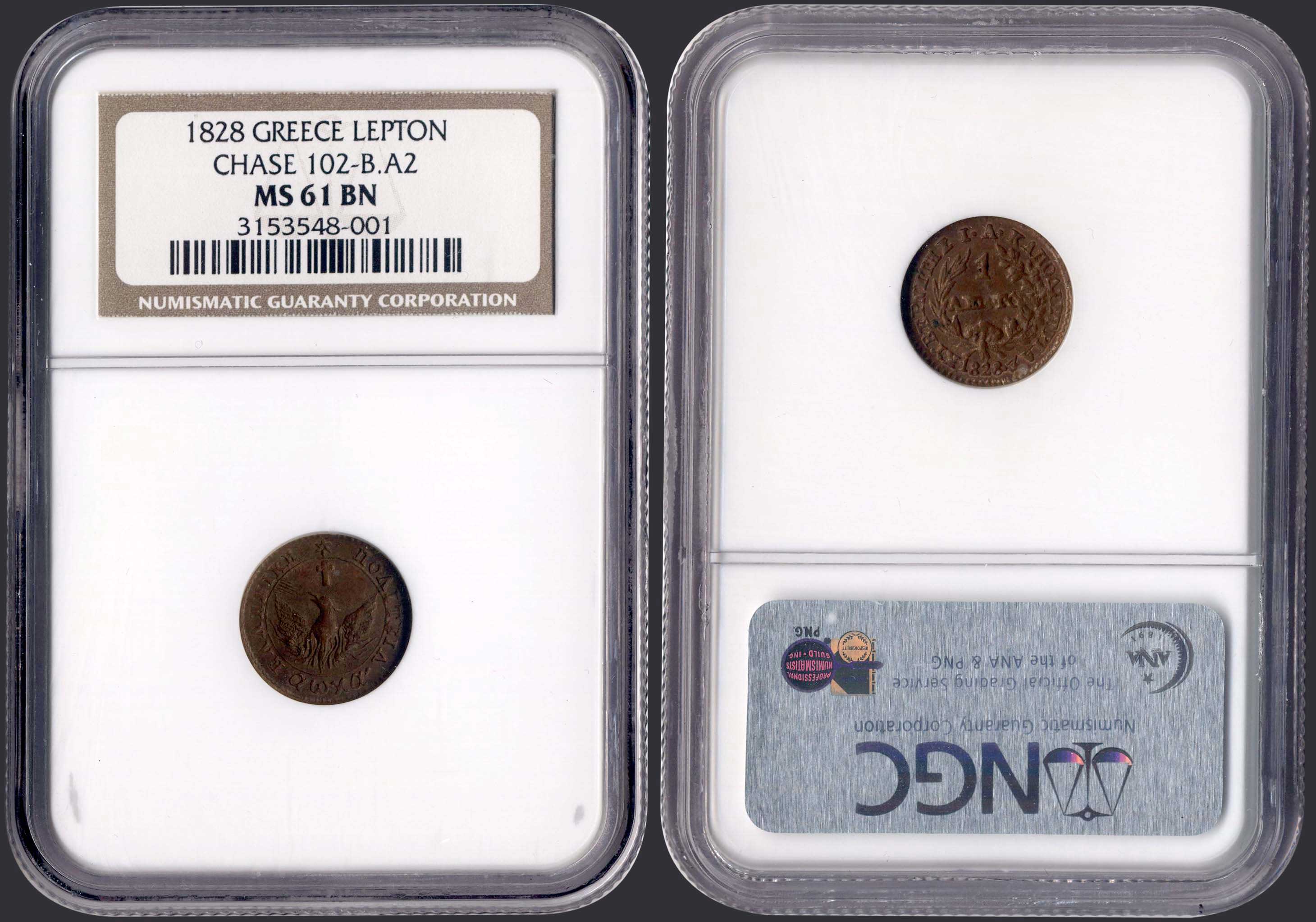 Lot 08001