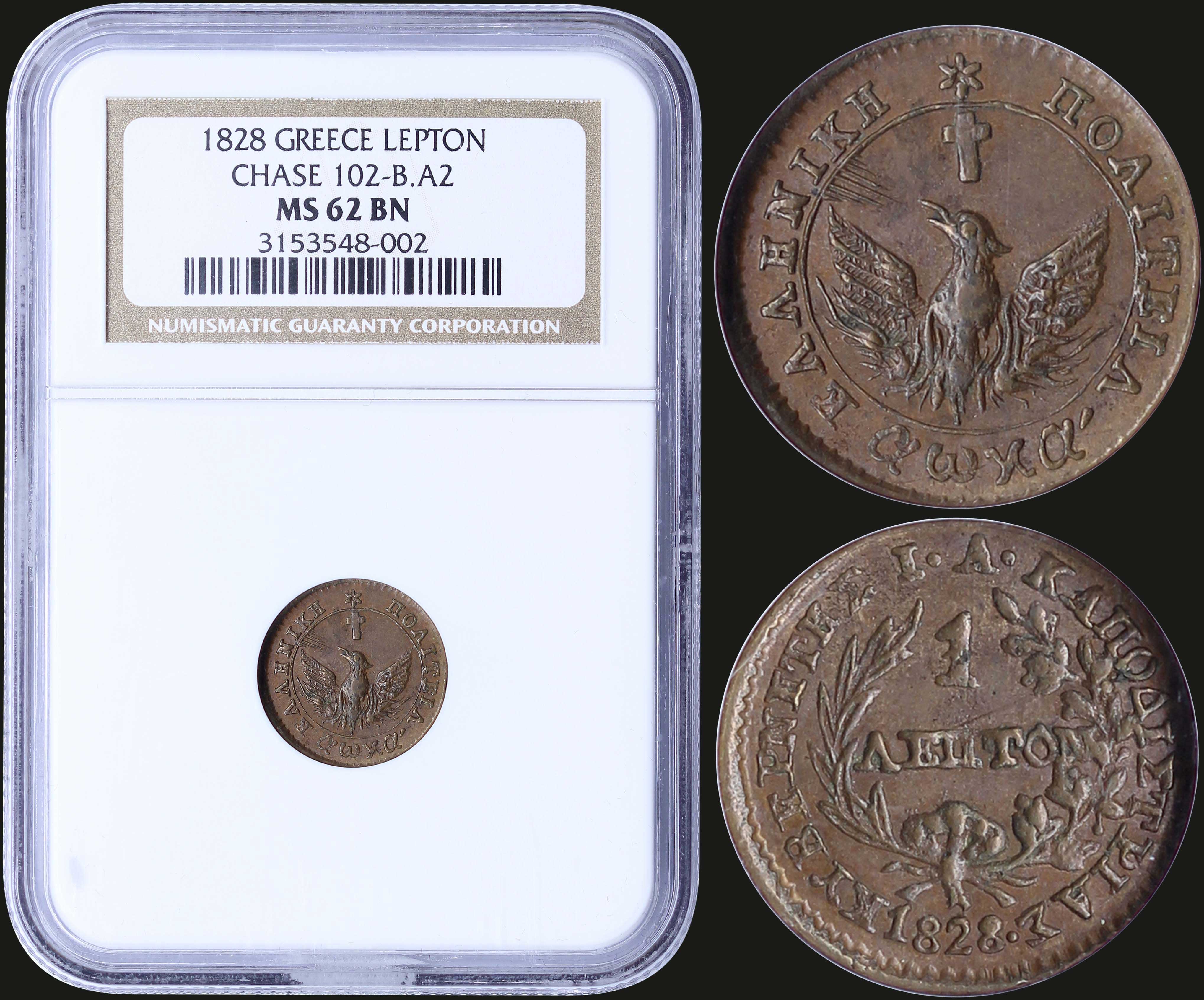 Lot 06001