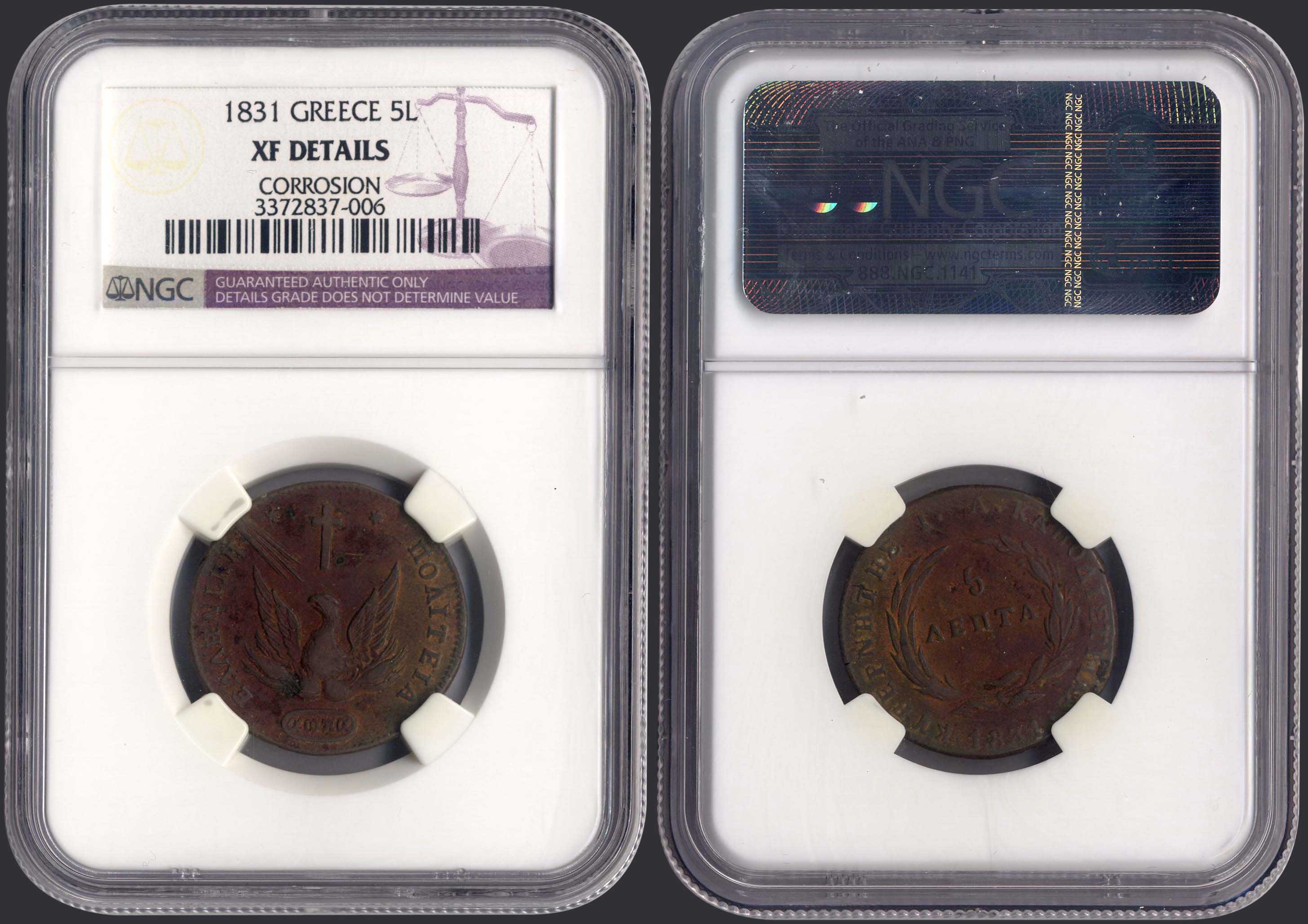 Lot 08009
