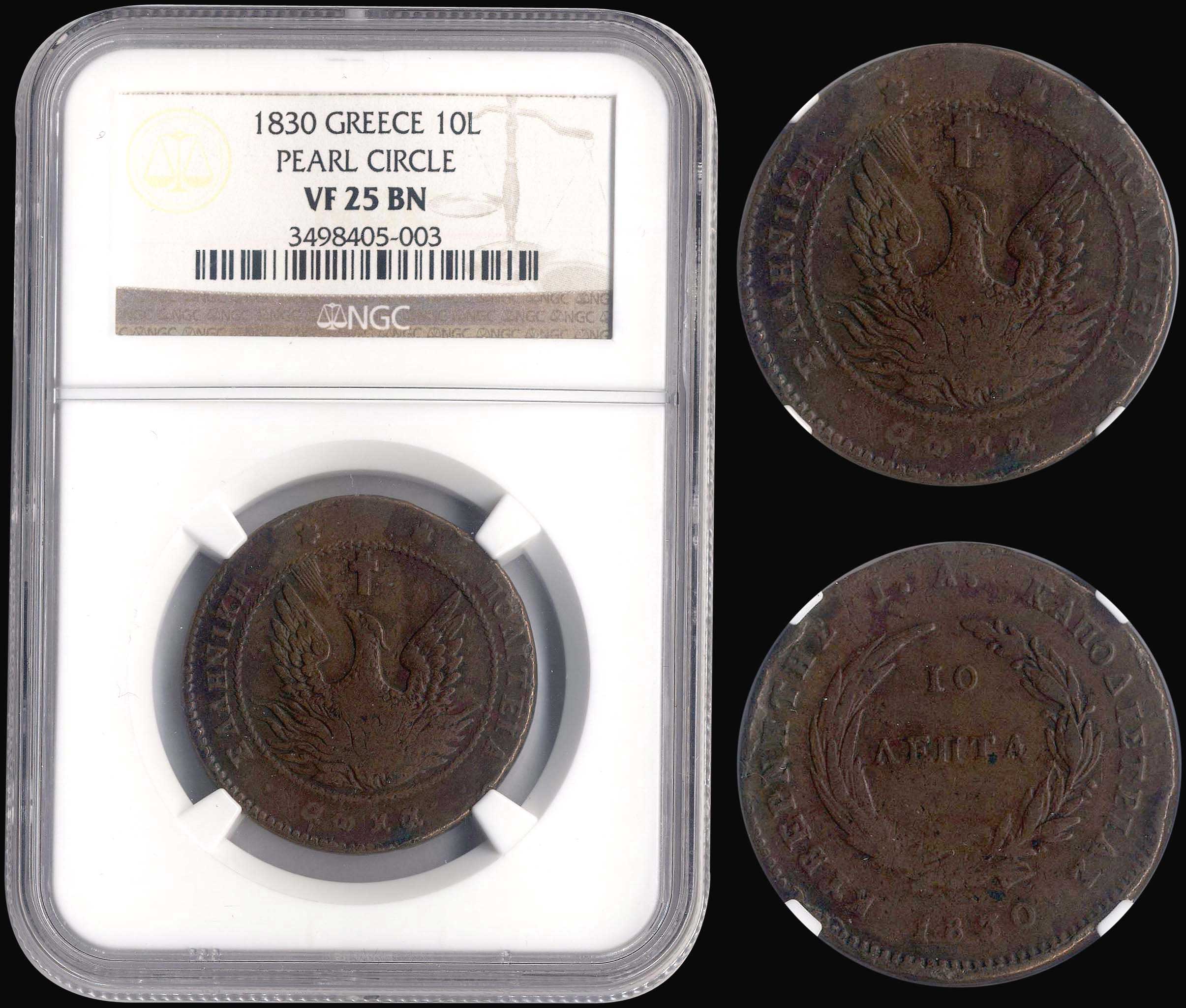 Lot 06017