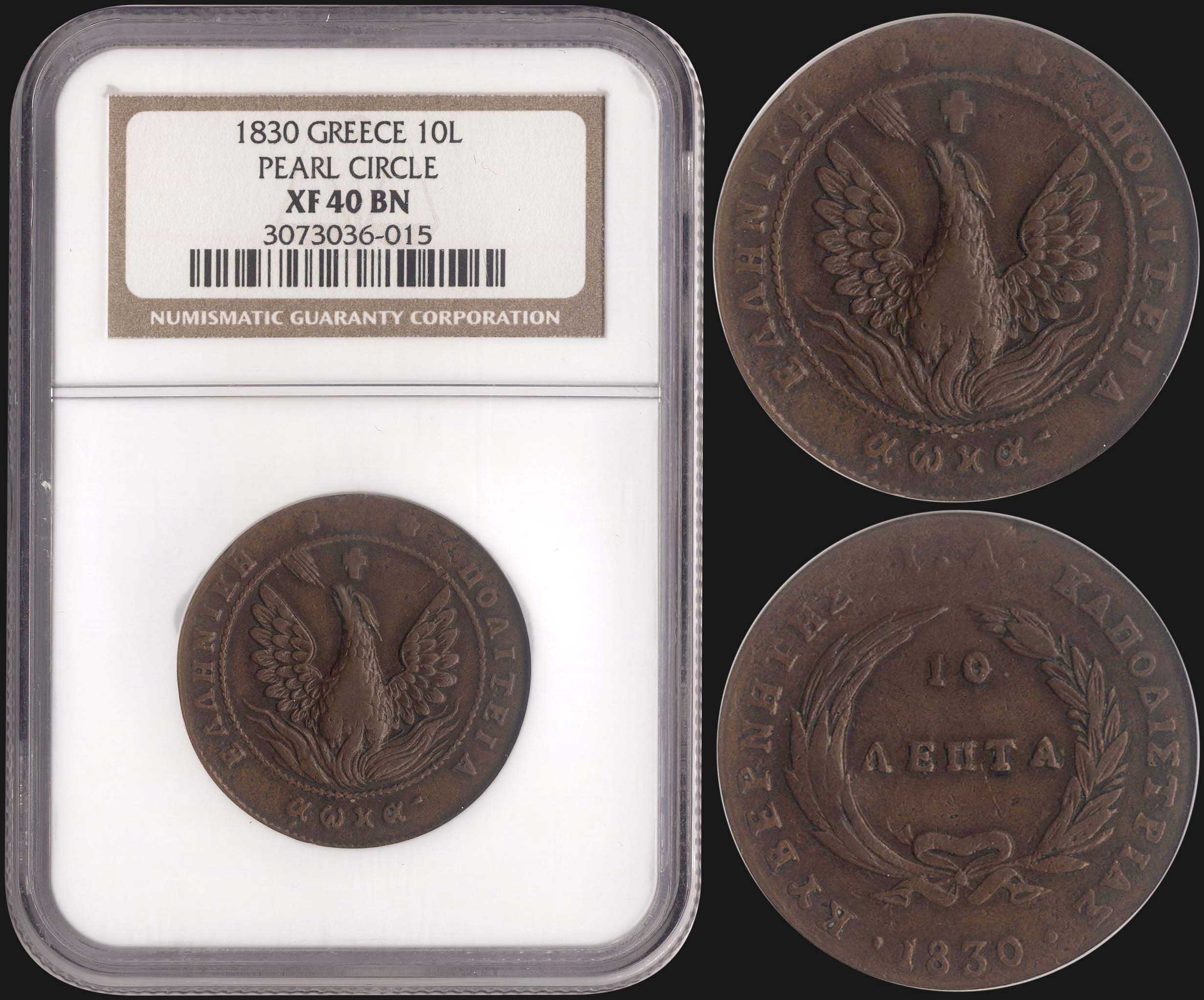Lot 08007