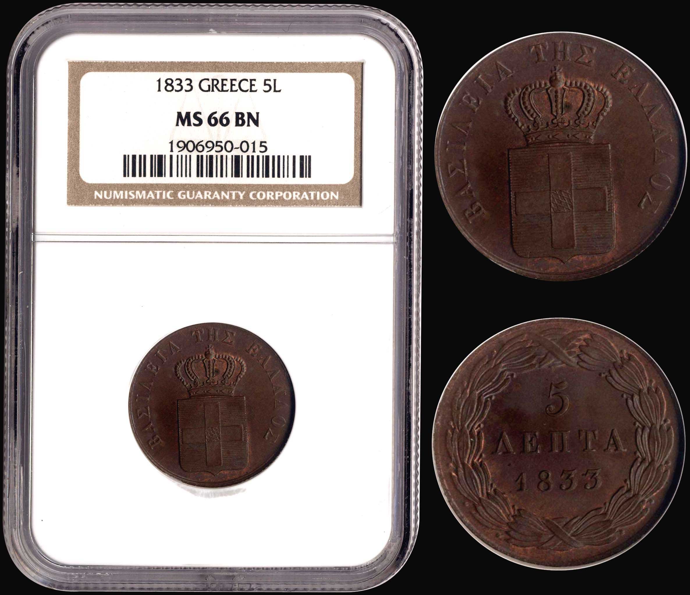 Lot 06036