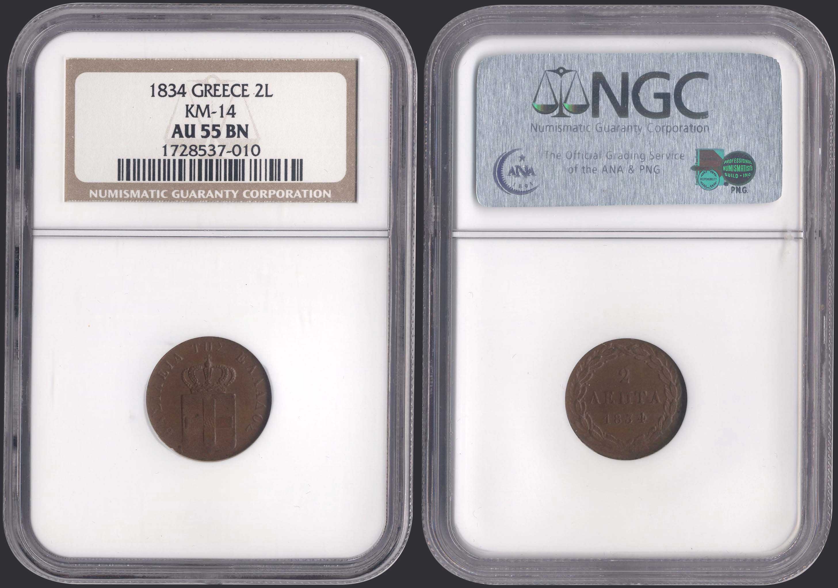 Lot 08023