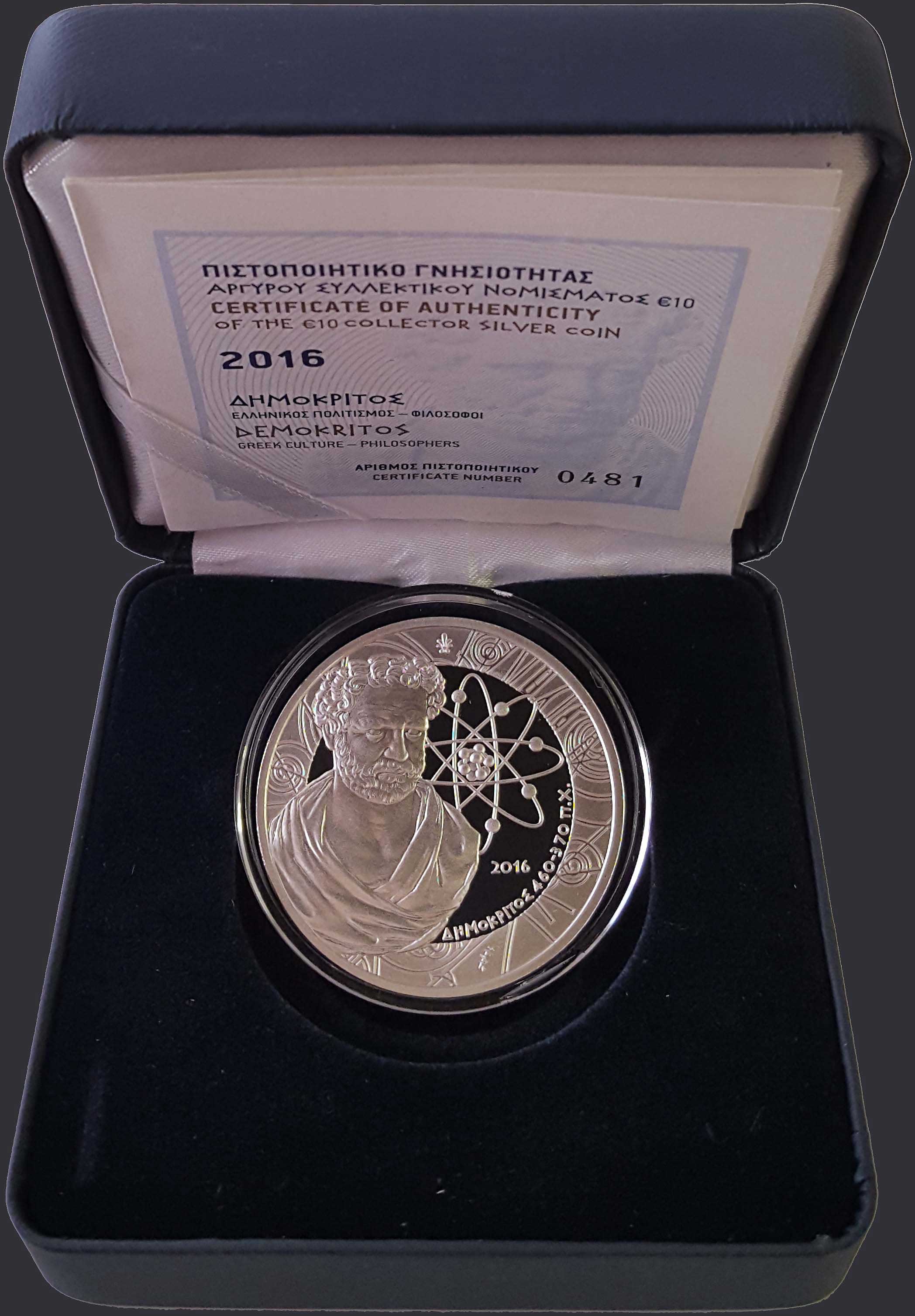 Lot 06112