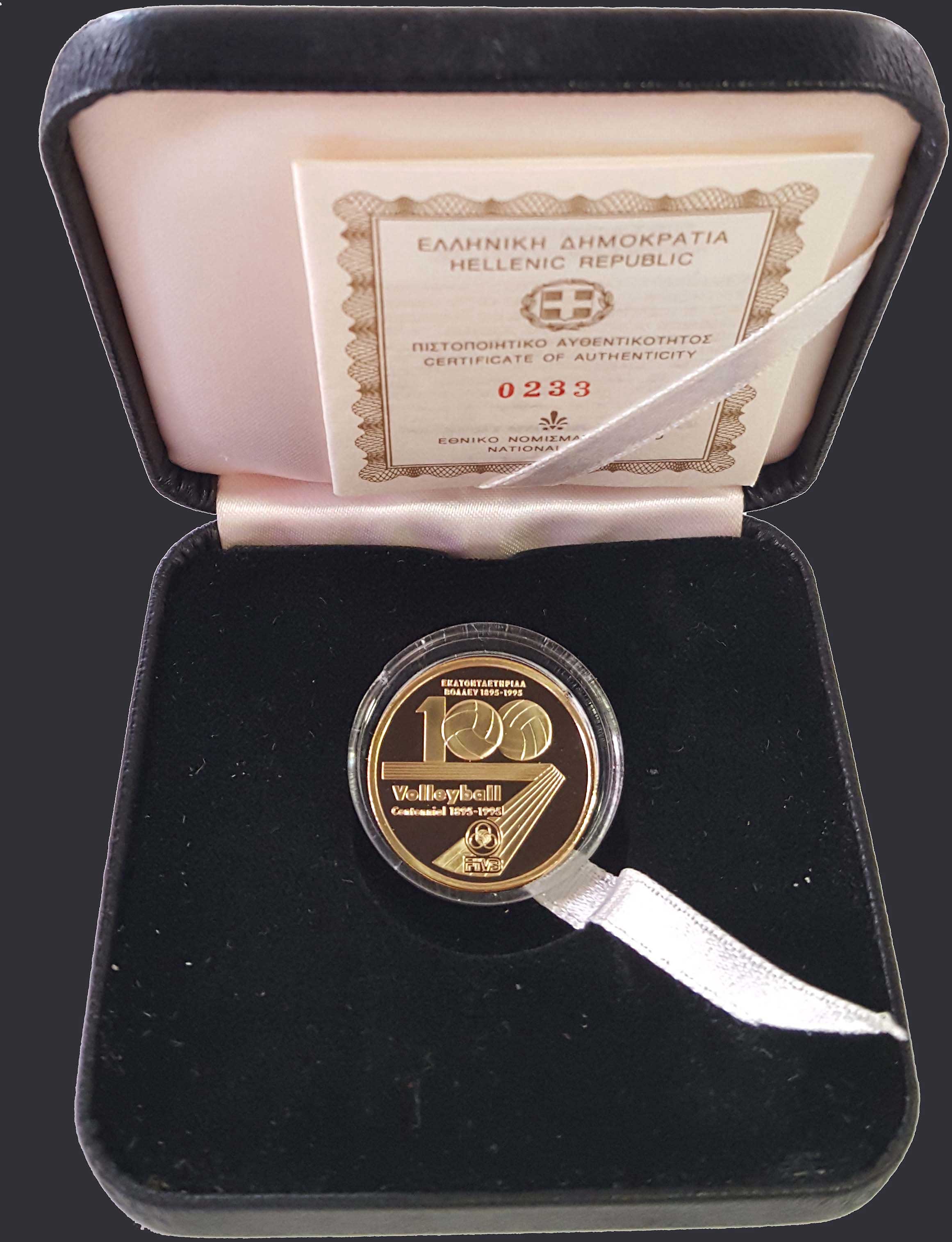 Lot 08120