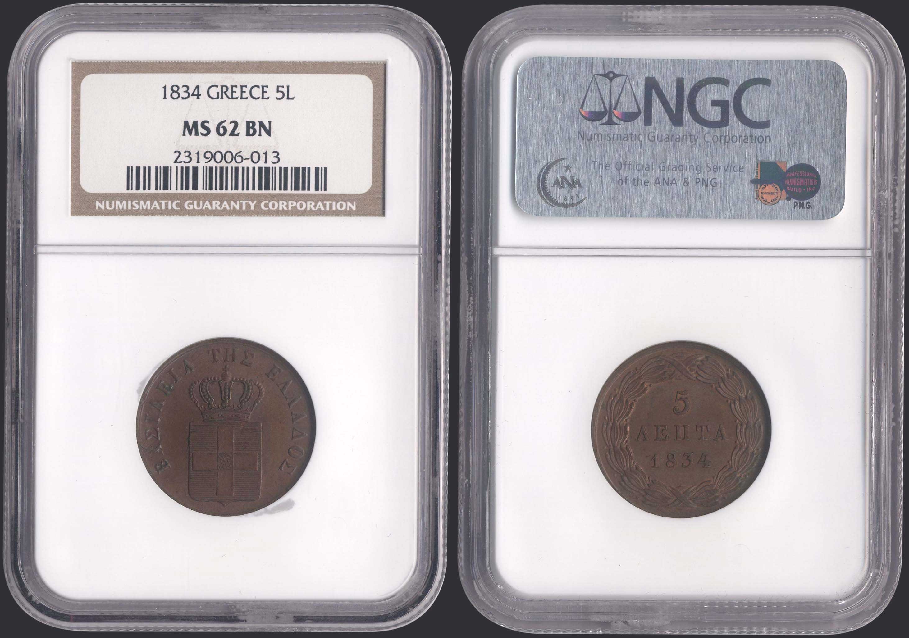 Lot 08024