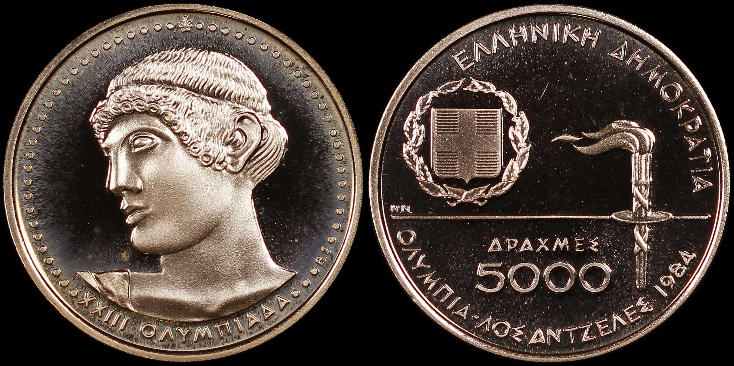 Lot 06112