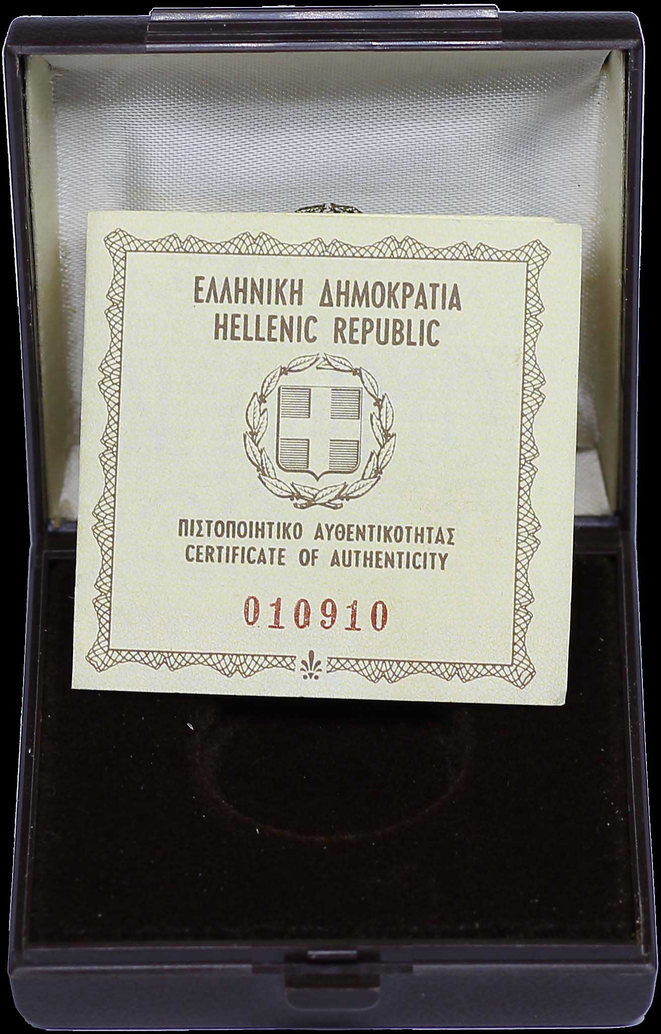 Lot 06112