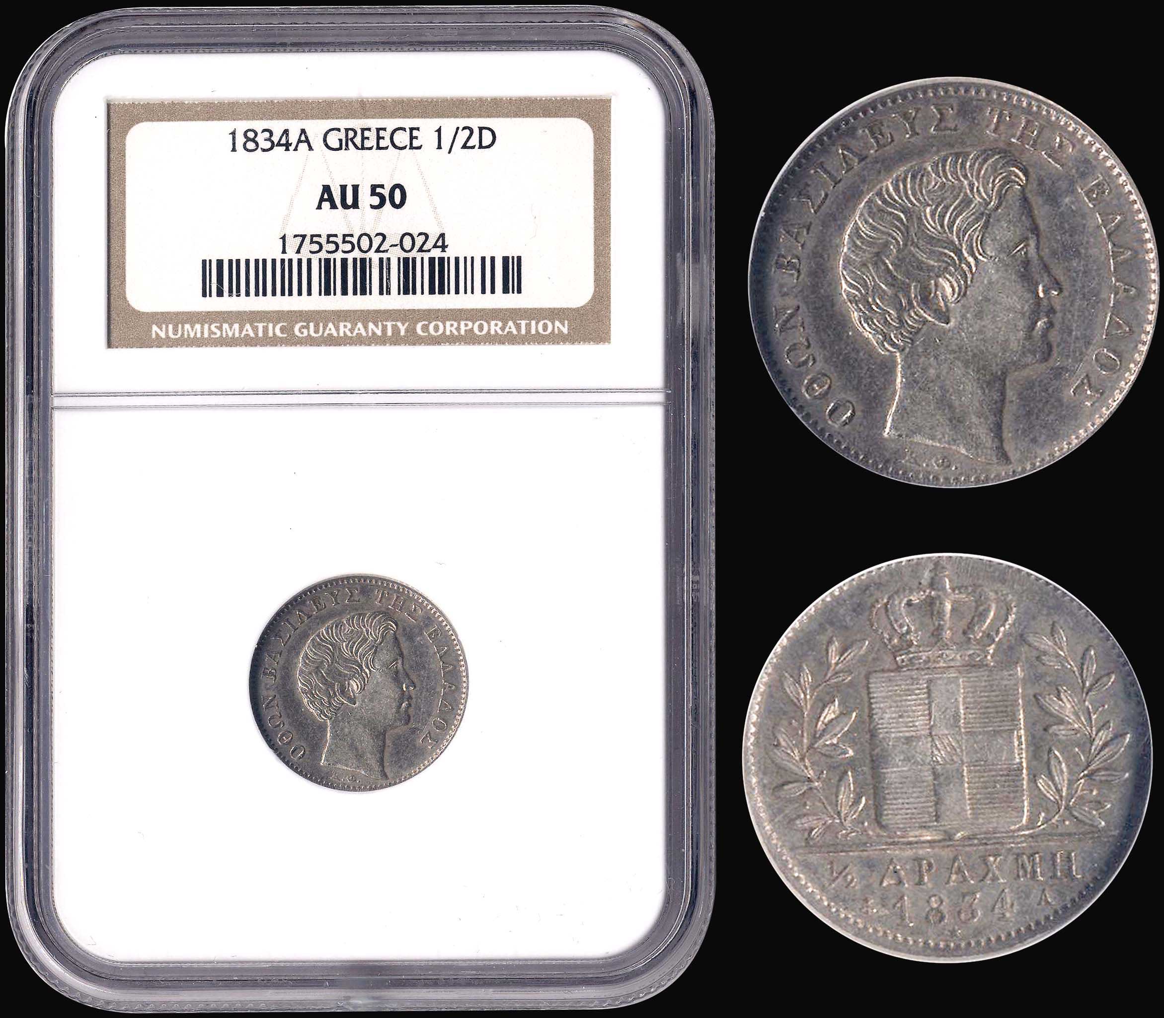 Lot 06045