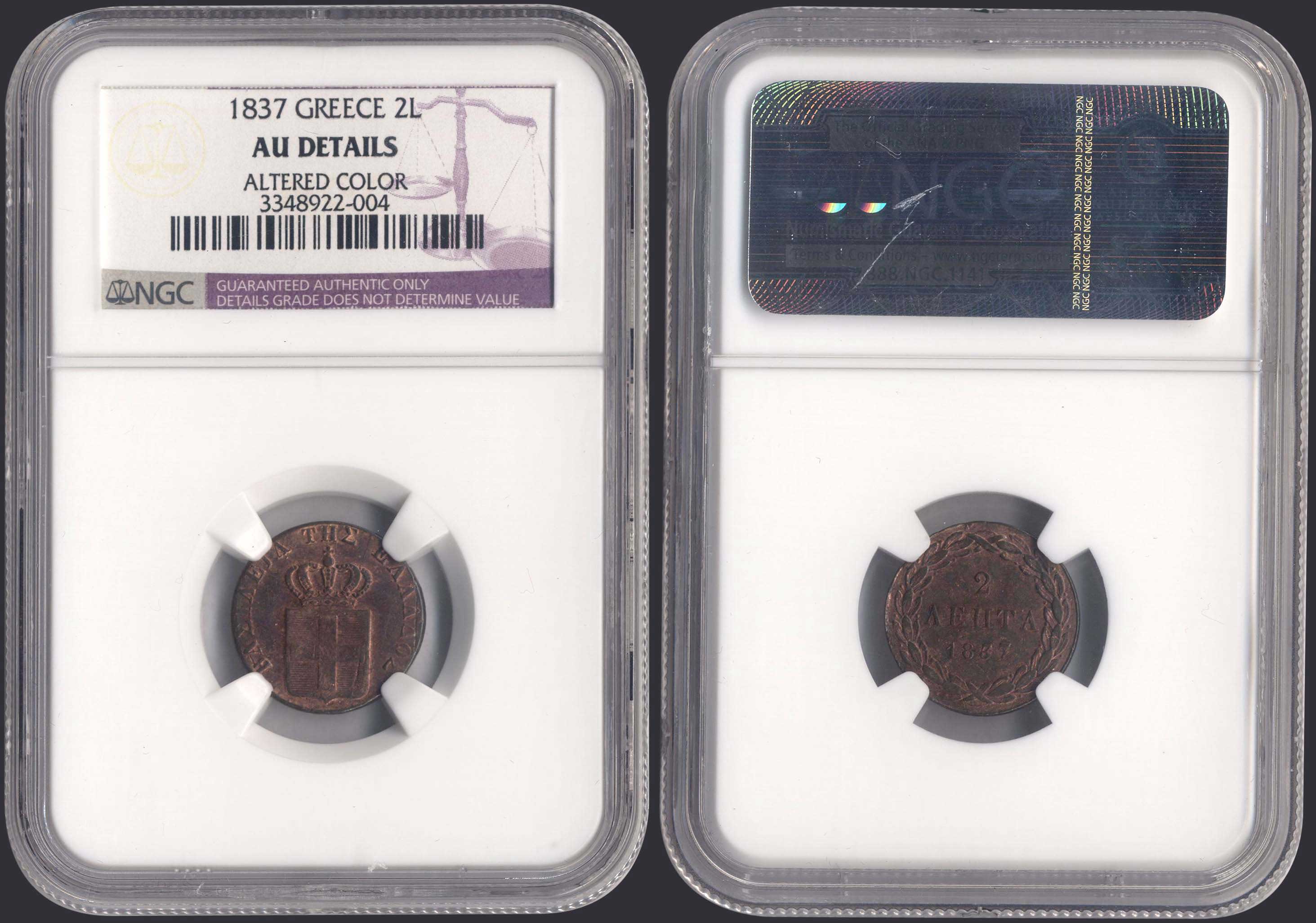 Lot 08026