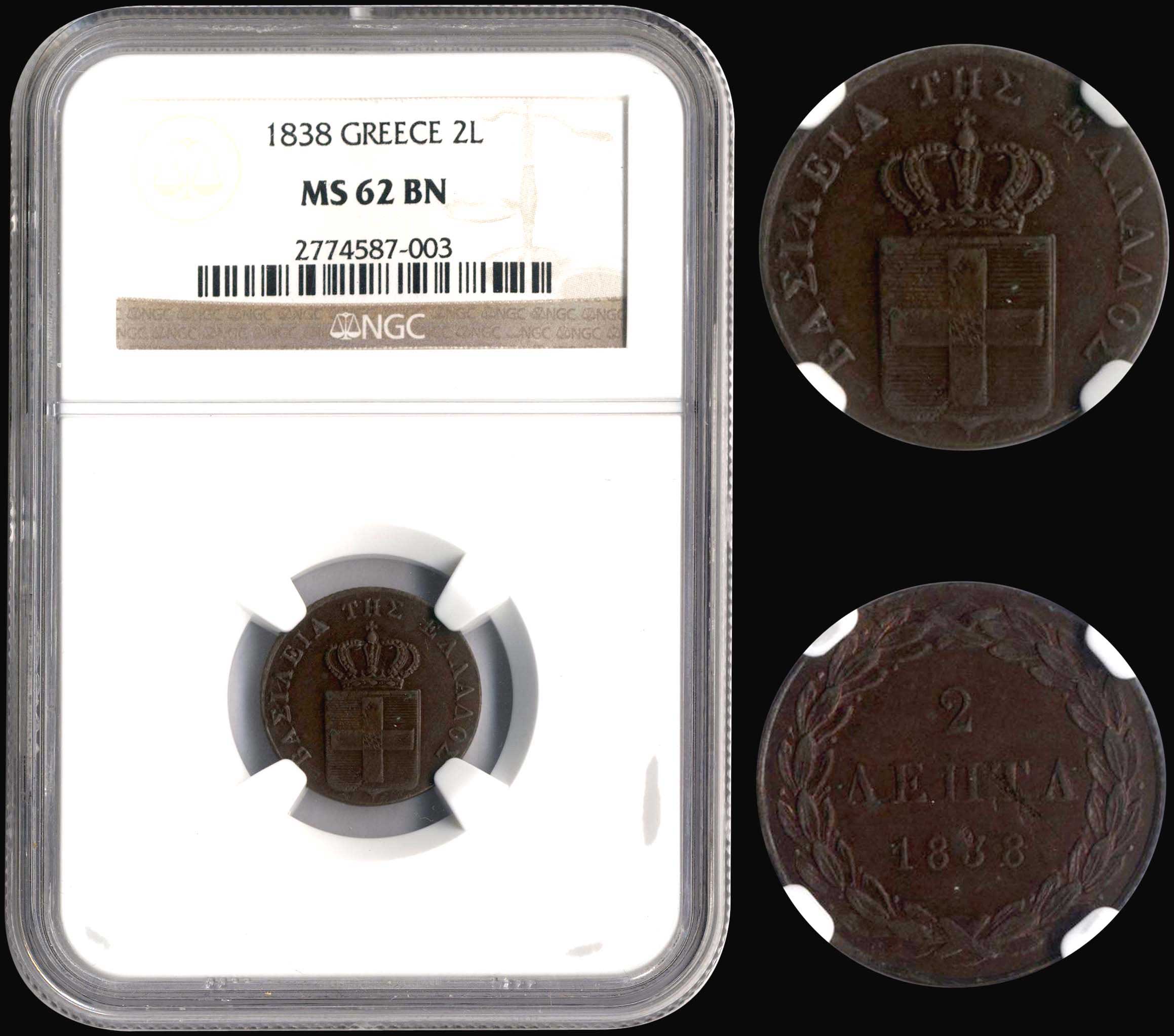 Lot 06048