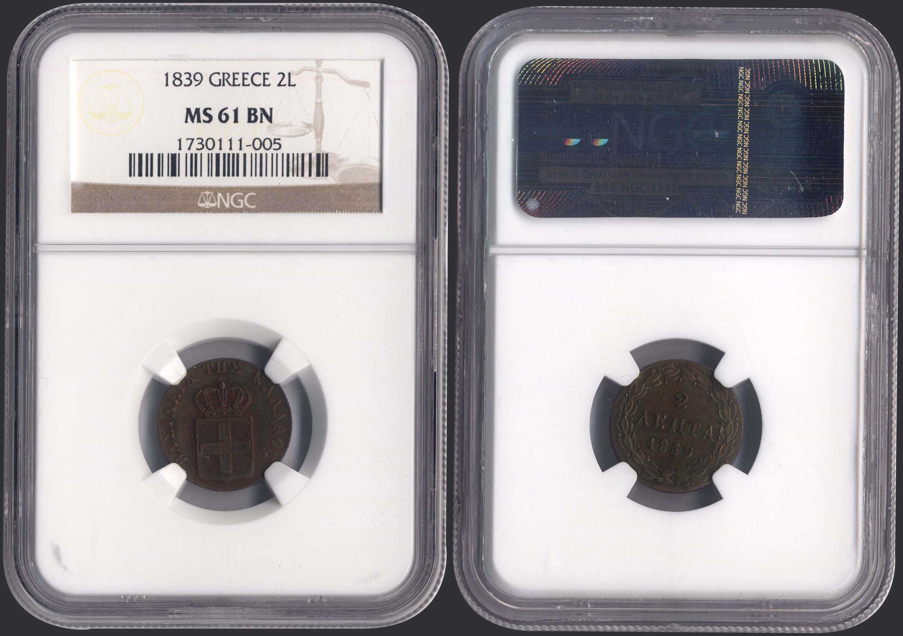 Lot 08030