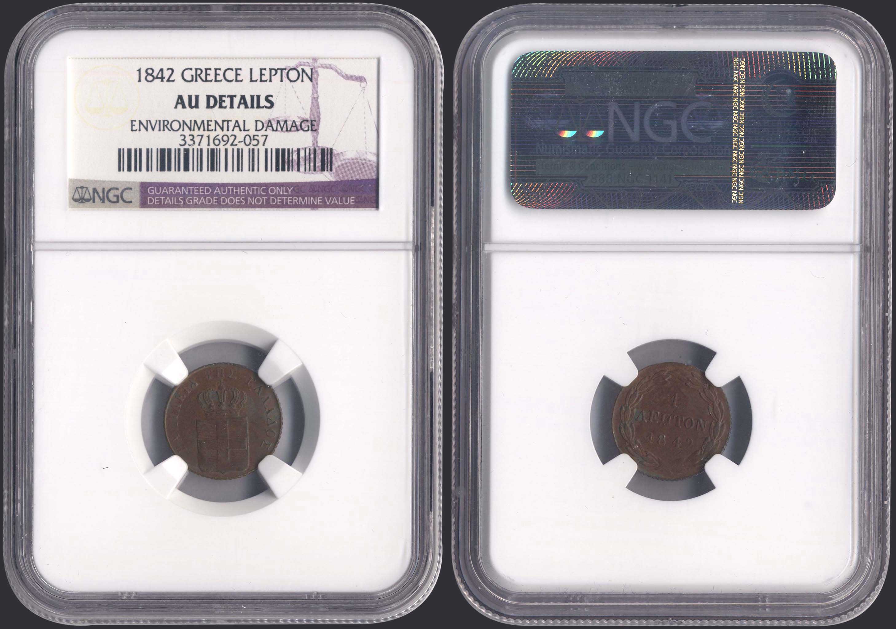 Lot 08032