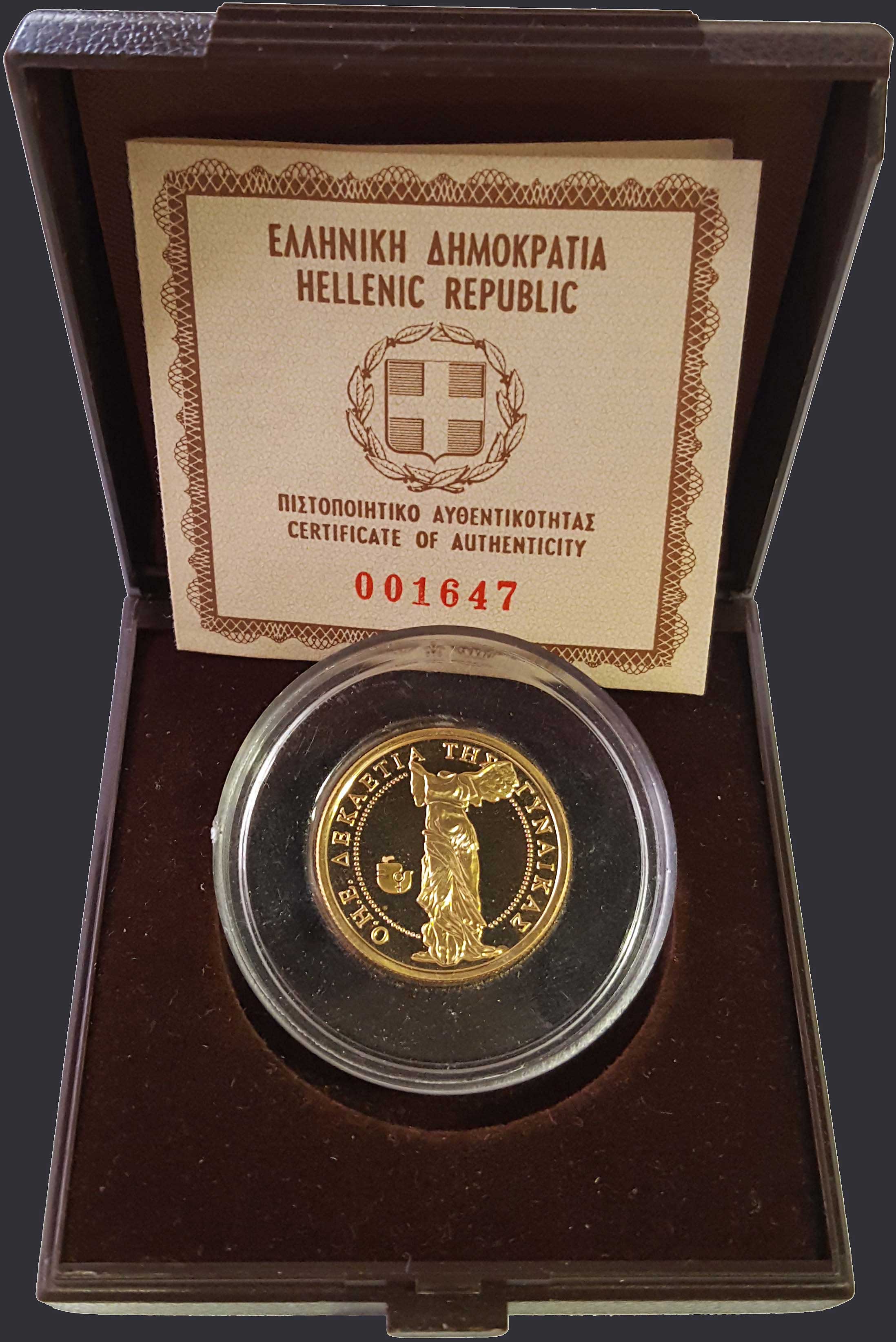 Lot 06105