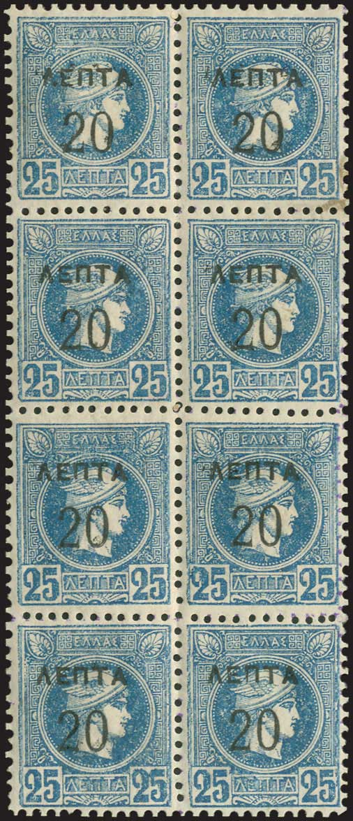 Lot 00292