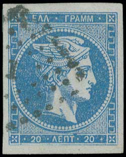 Lot 00121