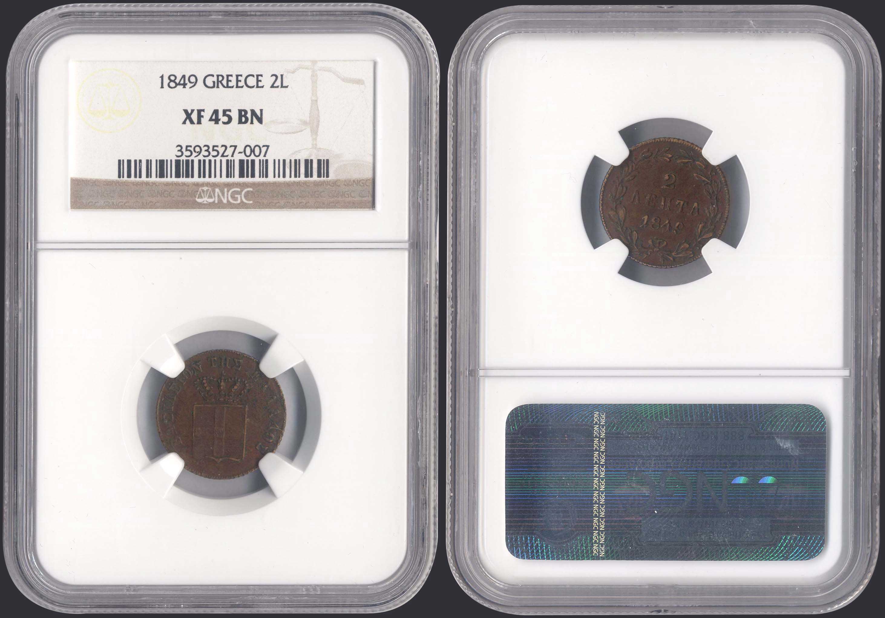 Lot 08037