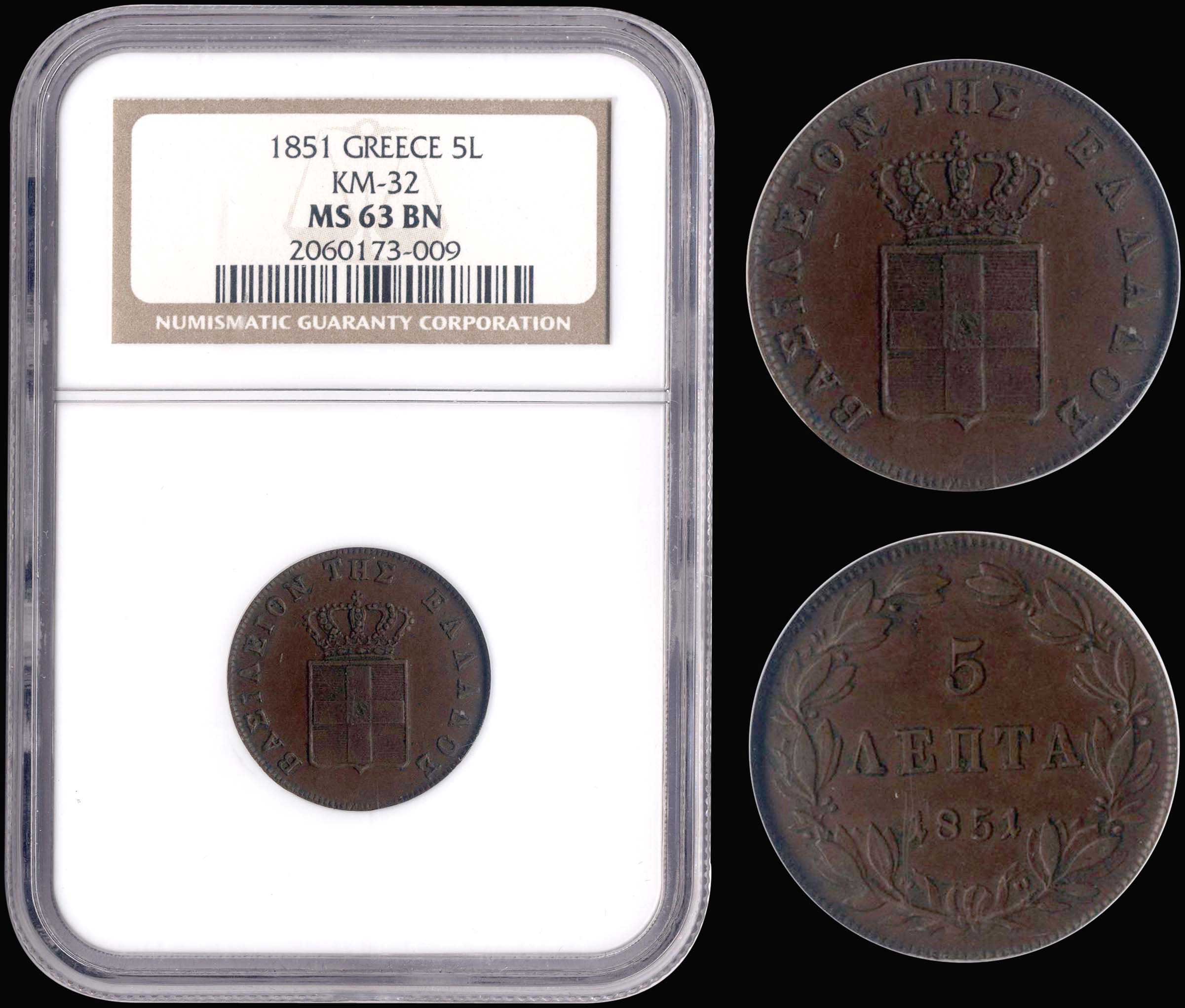 Lot 06031