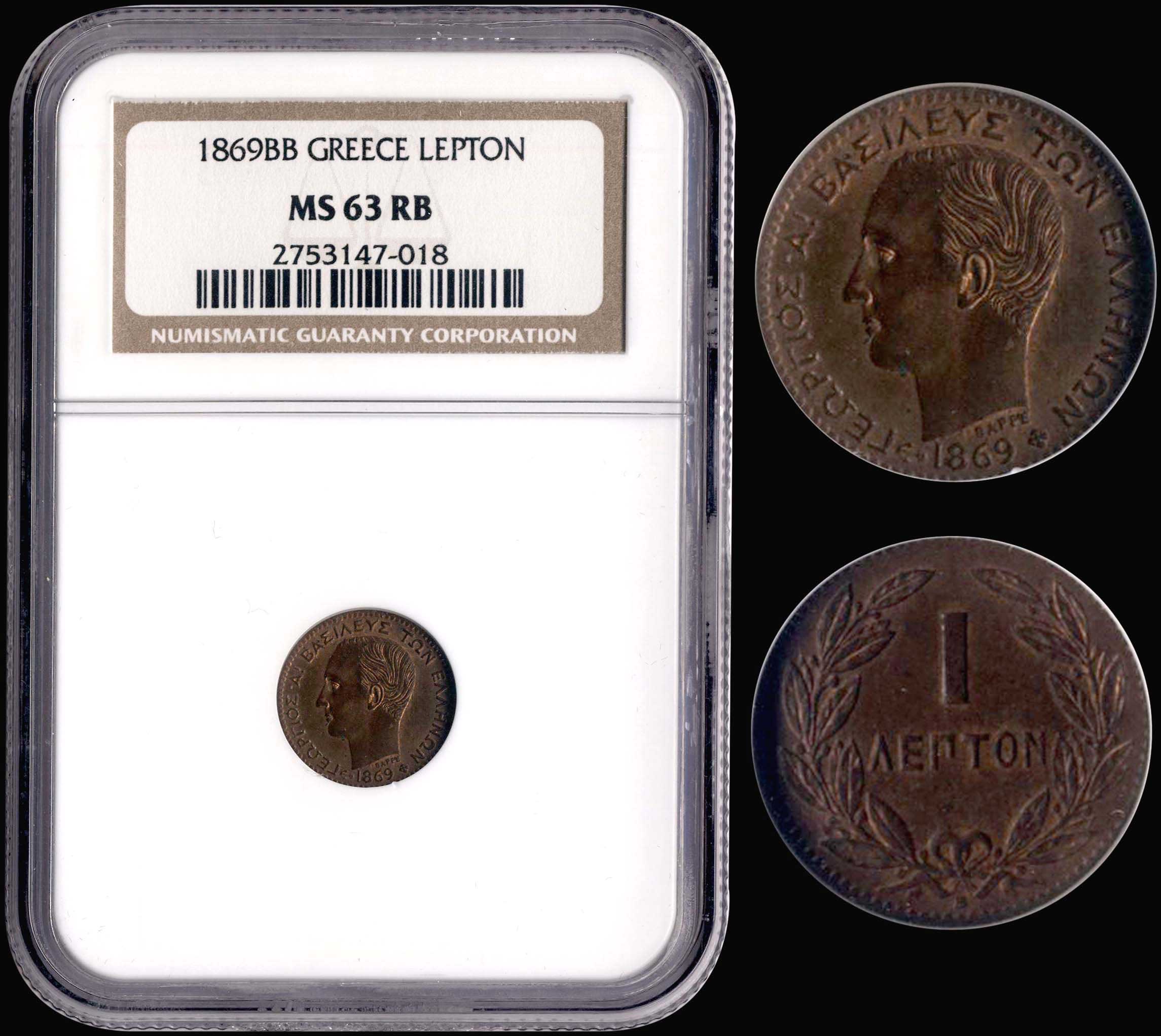 Lot 06034