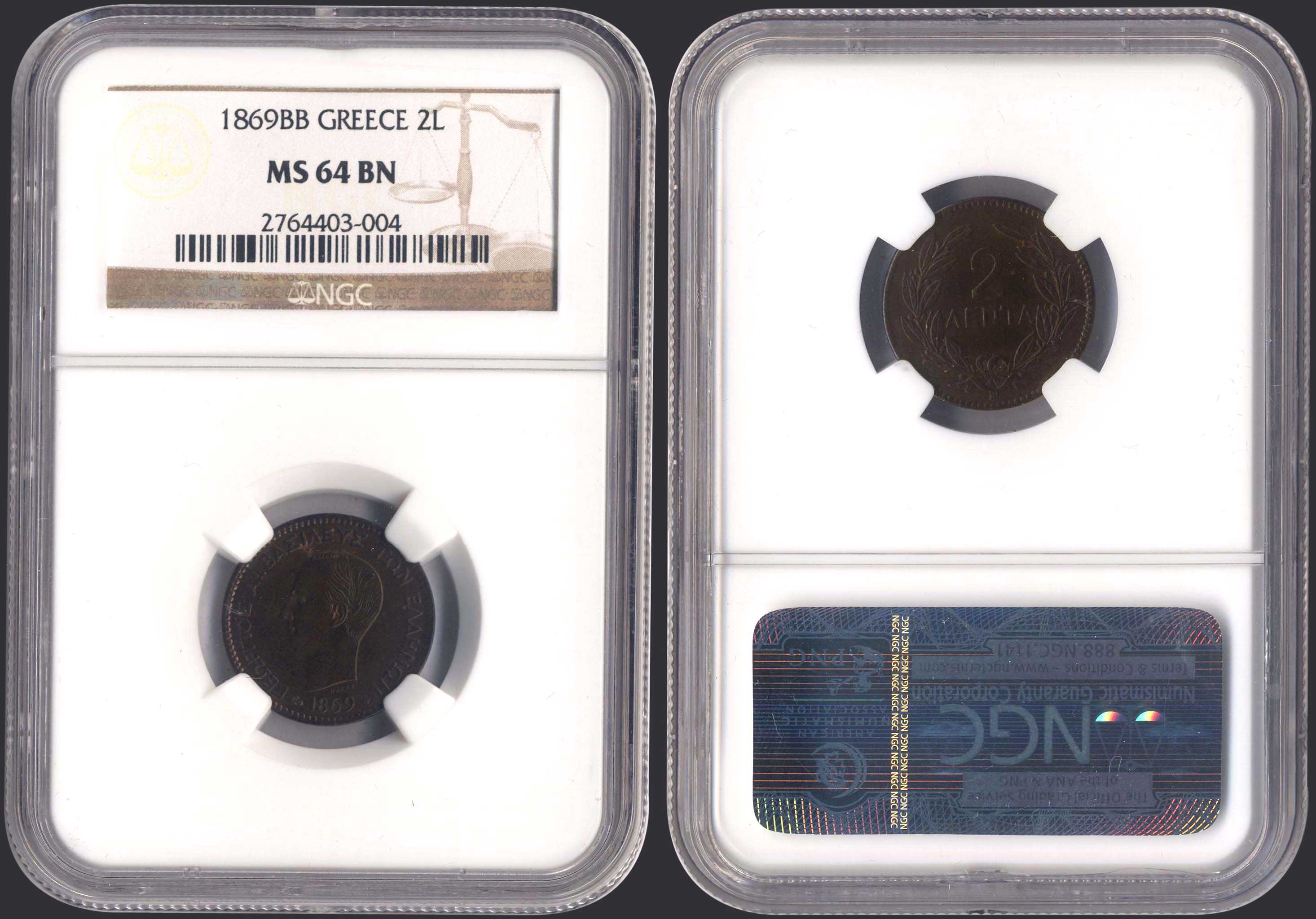 Lot 08048