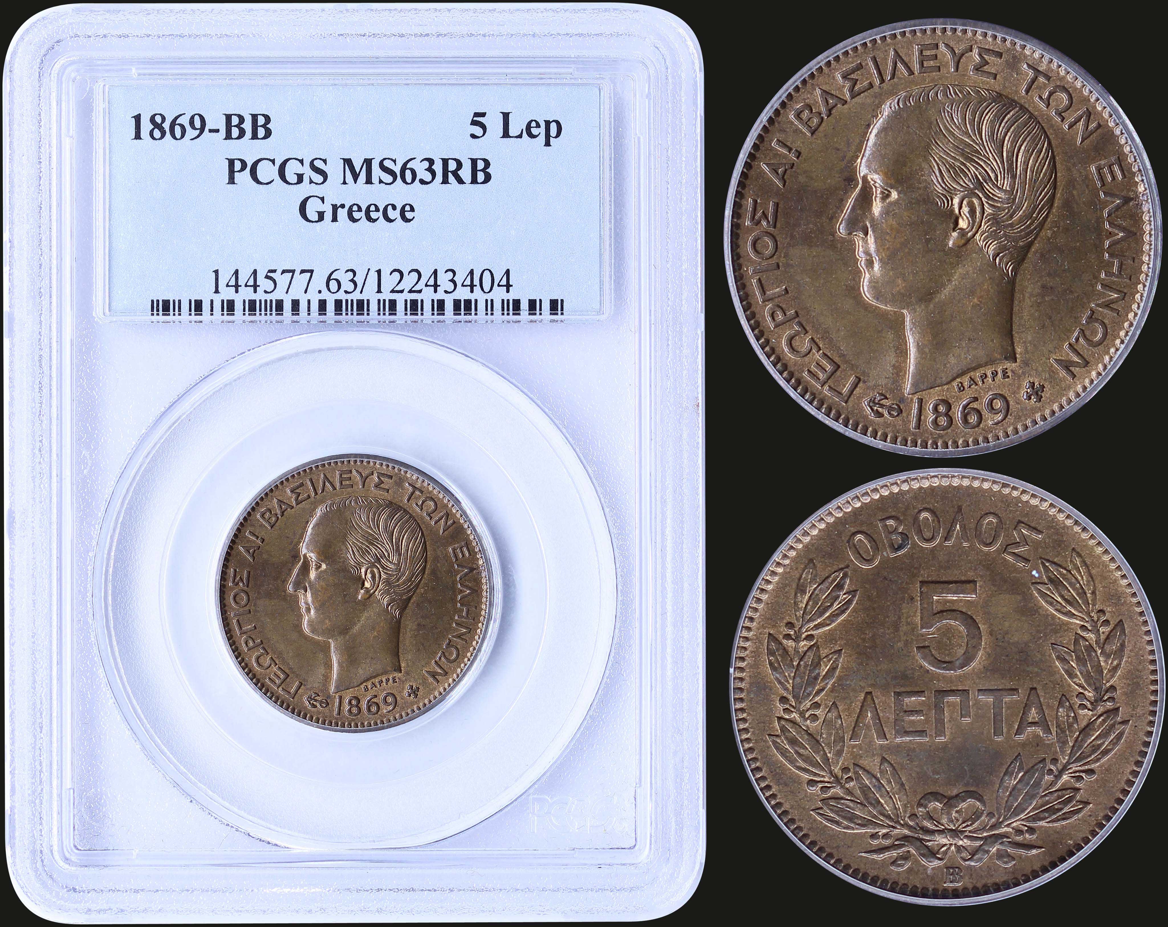 Lot 03083