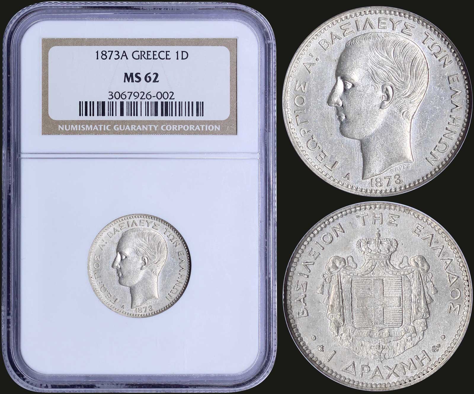 Lot 08082