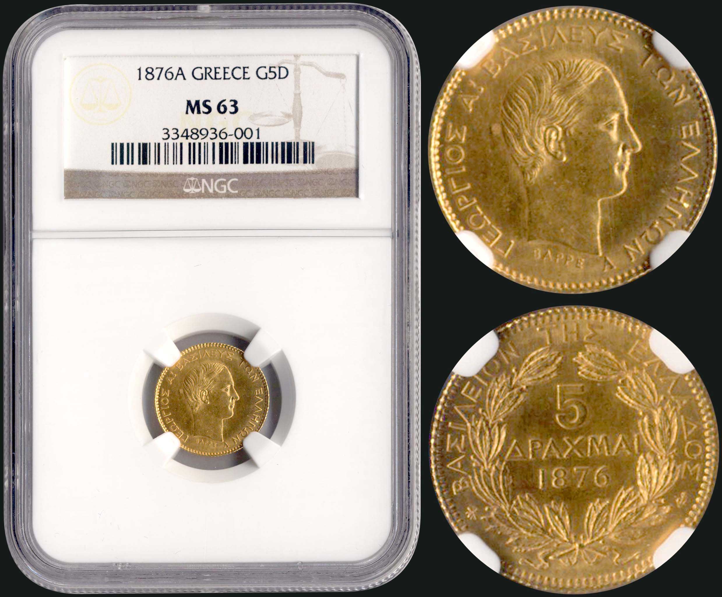 Lot 08079