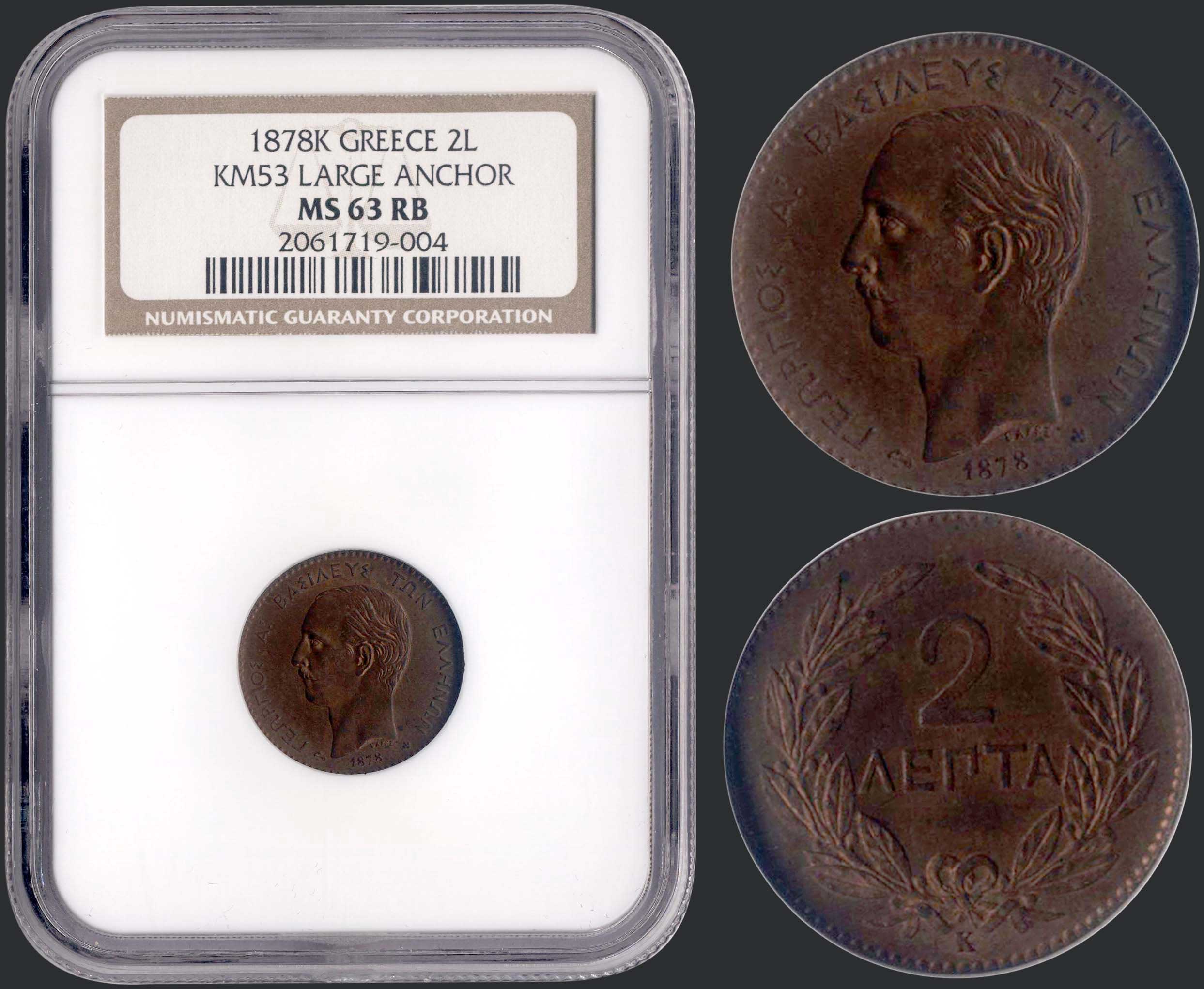 Lot 08068