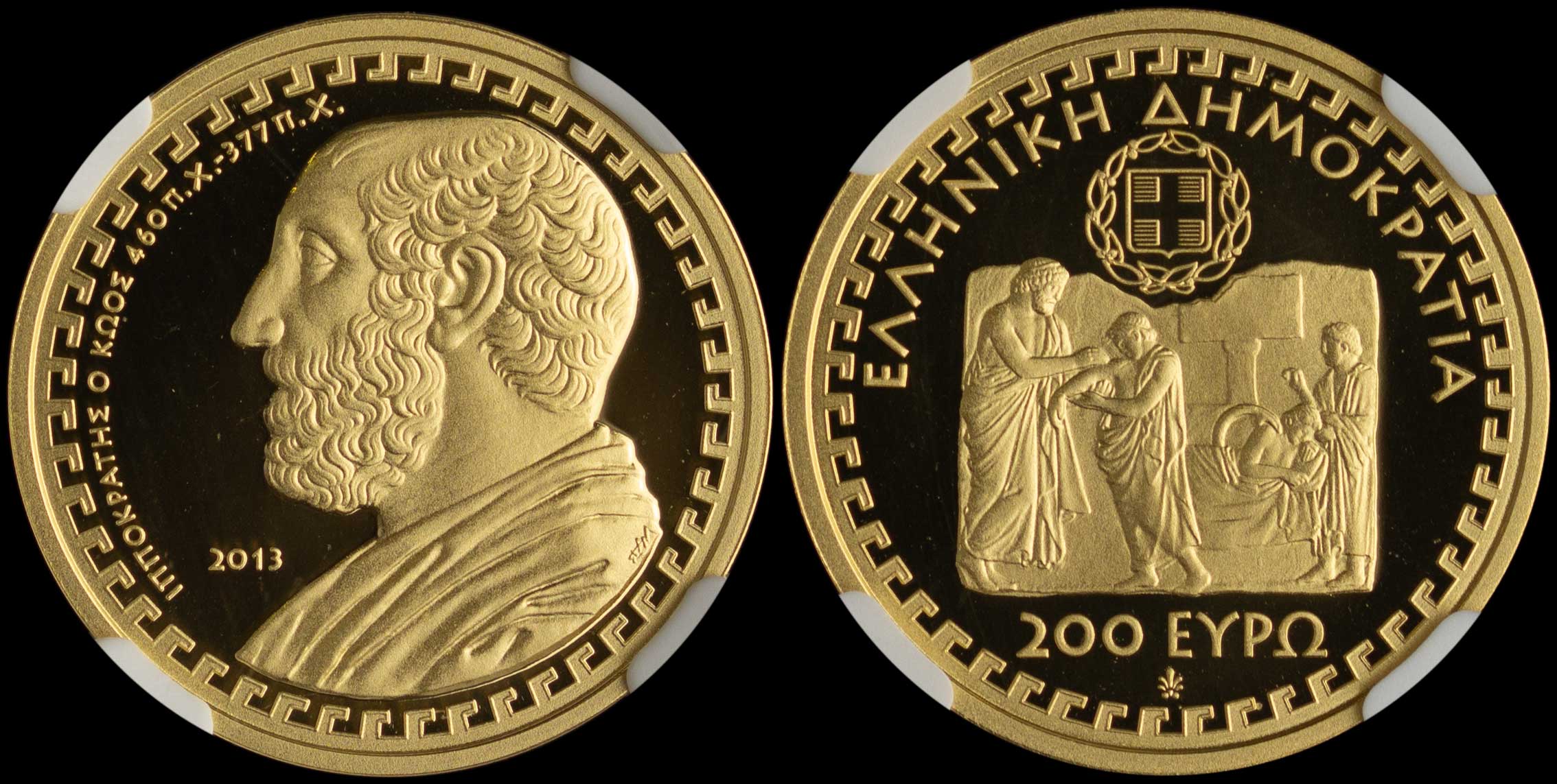 Lot 06281