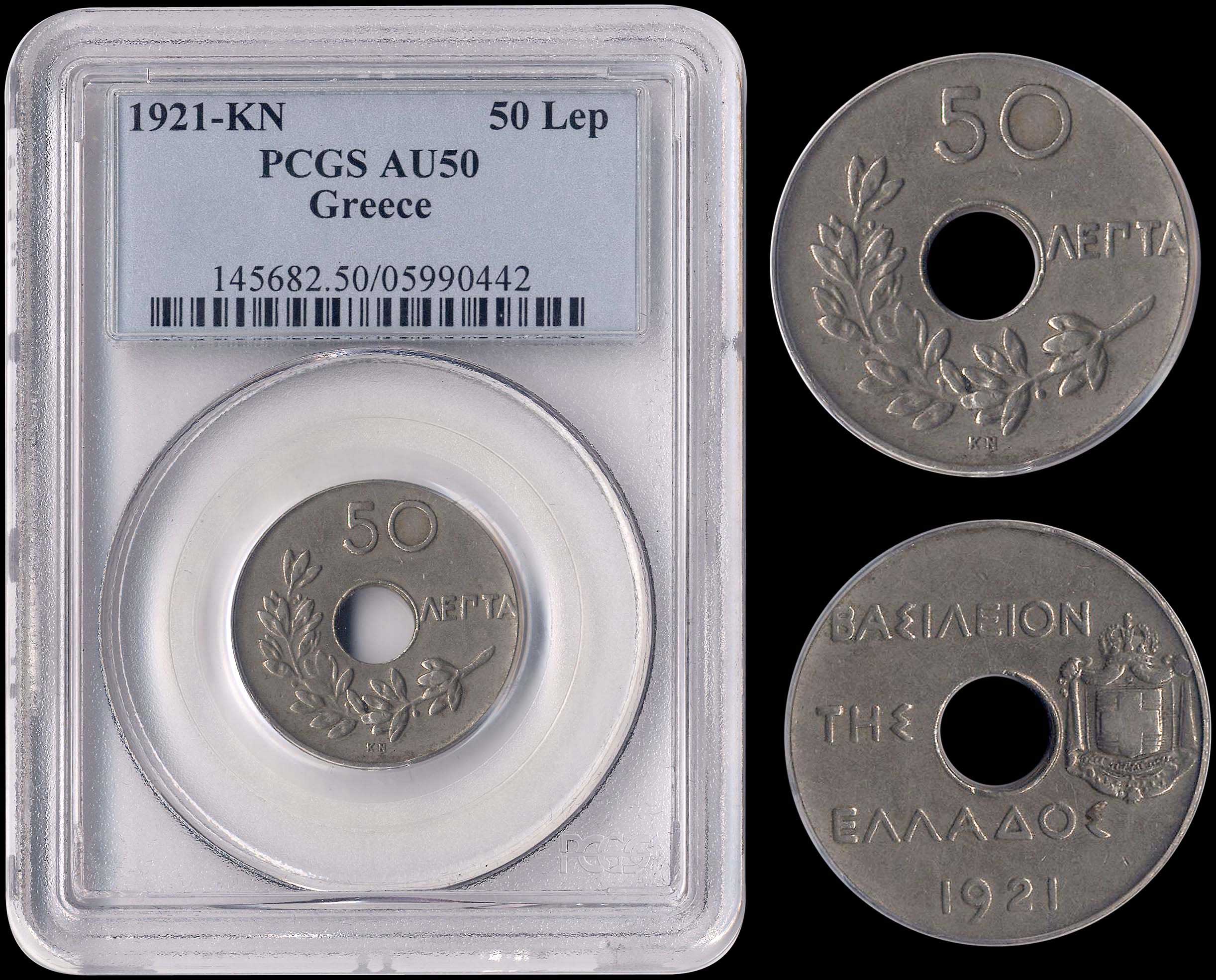 Lot 06066