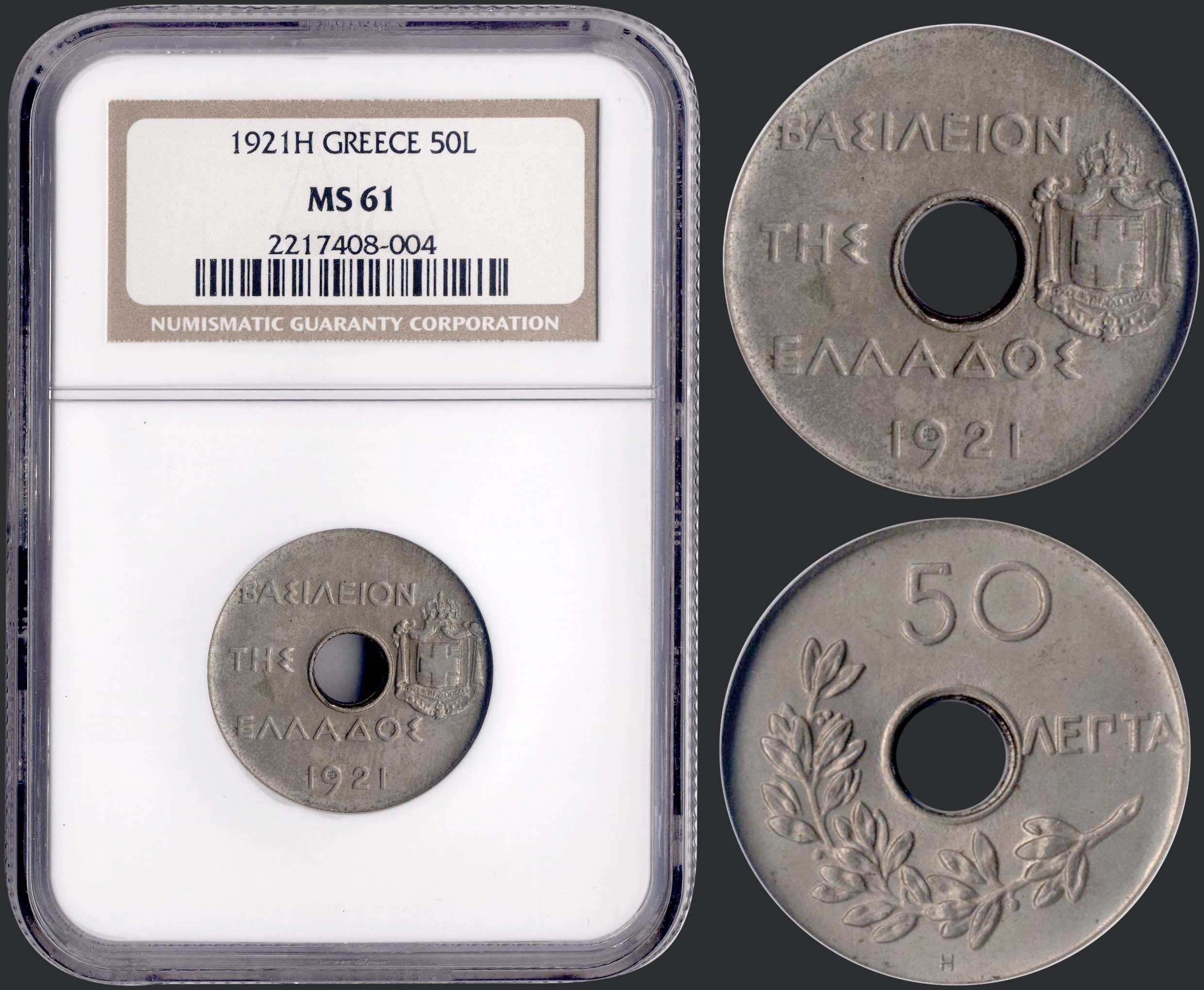 Lot 06089
