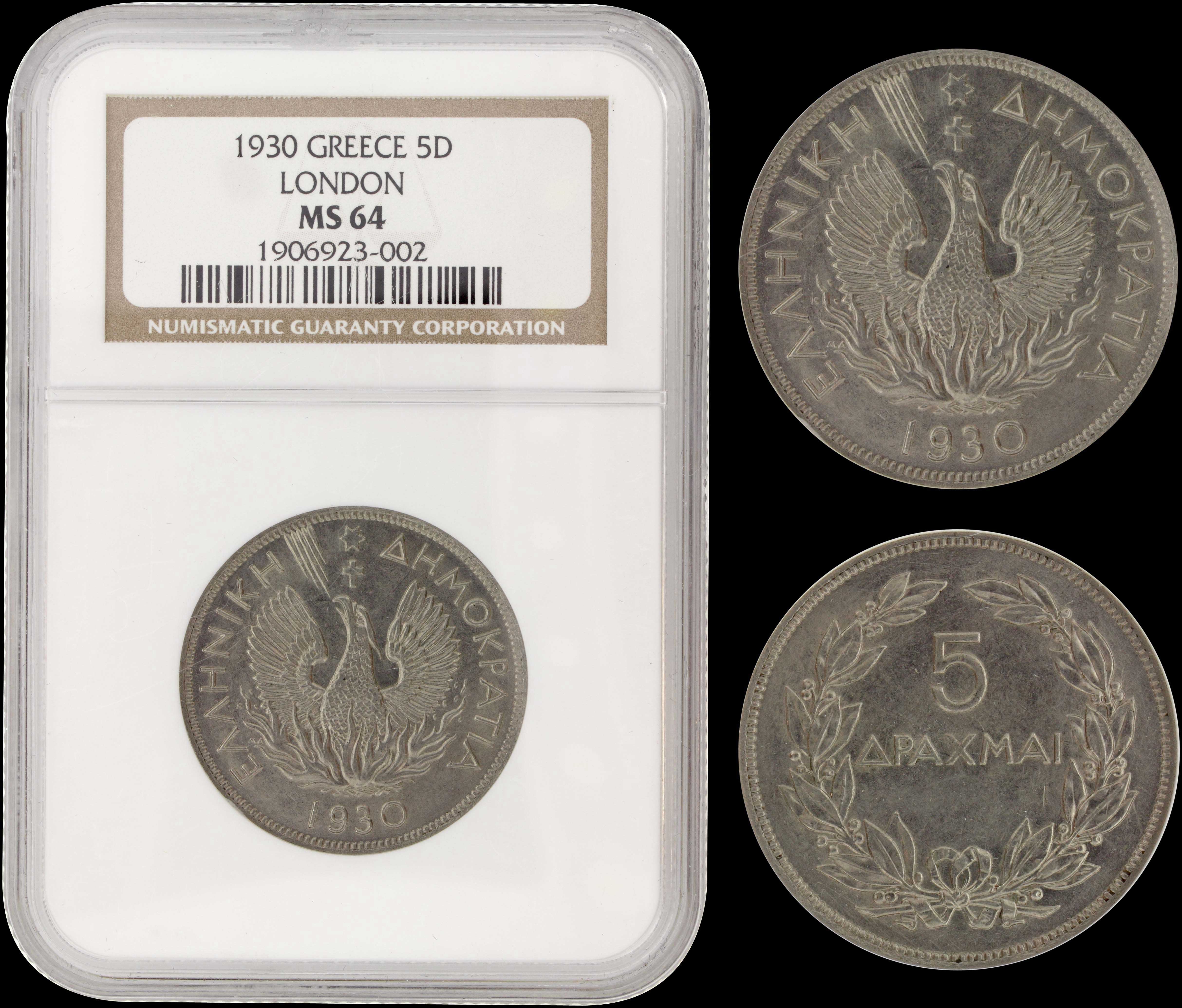 Lot 06070