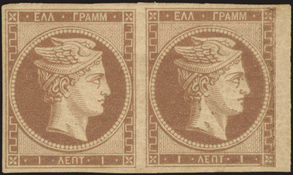 Lot 00071